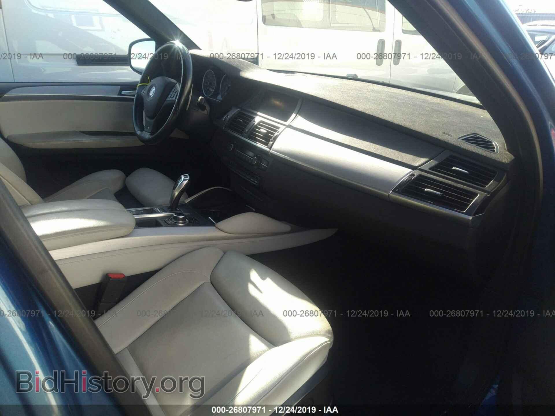 2013 BMW X5 M - VIN: 5YMGY0C59DLL15826 - Фото 5