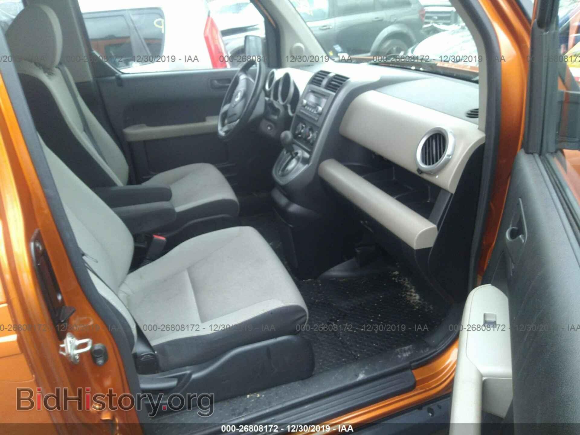 2007 HONDA ELEMENT - VIN: 5J6YH28717L000584 - Фото 5