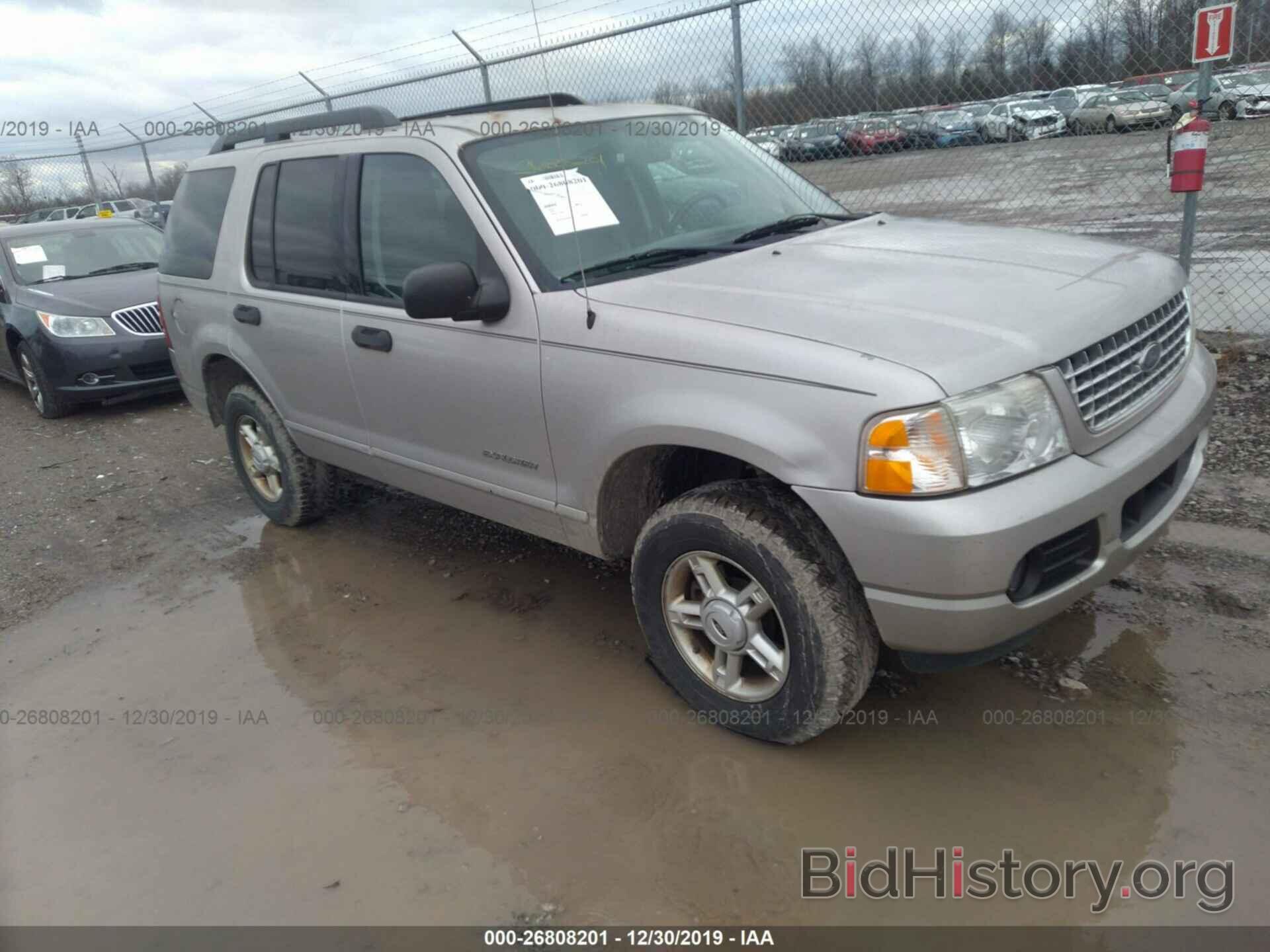 Photo 1FMZU73K55UB28845 - Ford Explorer 2005