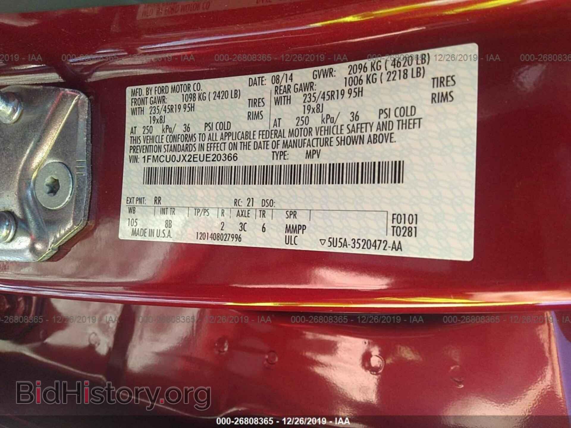 2014 FORD ESCAPE - VIN: 1FMCU0JX2EUE20366 - Фото 9