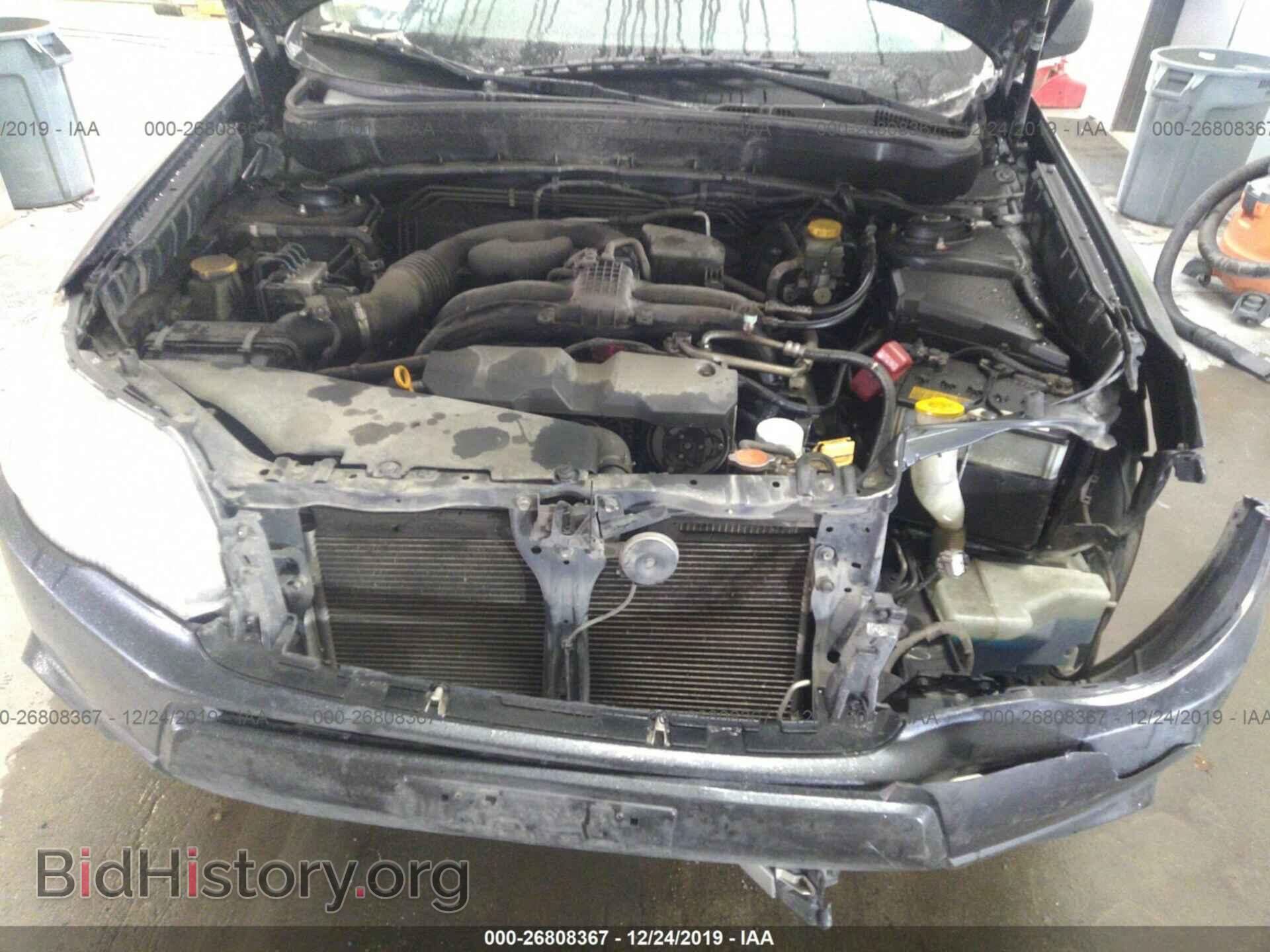 2012 SUBARU FORESTER - VIN: JF2SHBAC7CH419864 - Фото 10