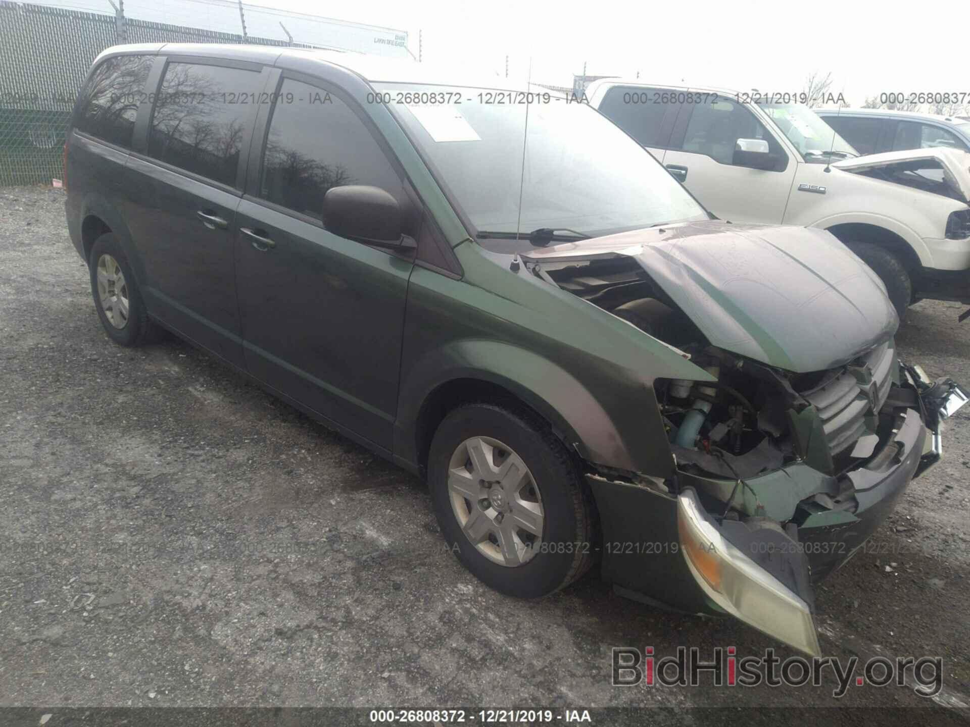 Фотография 2D8HN44E29R651488 - Dodge Grand Caravan 2009