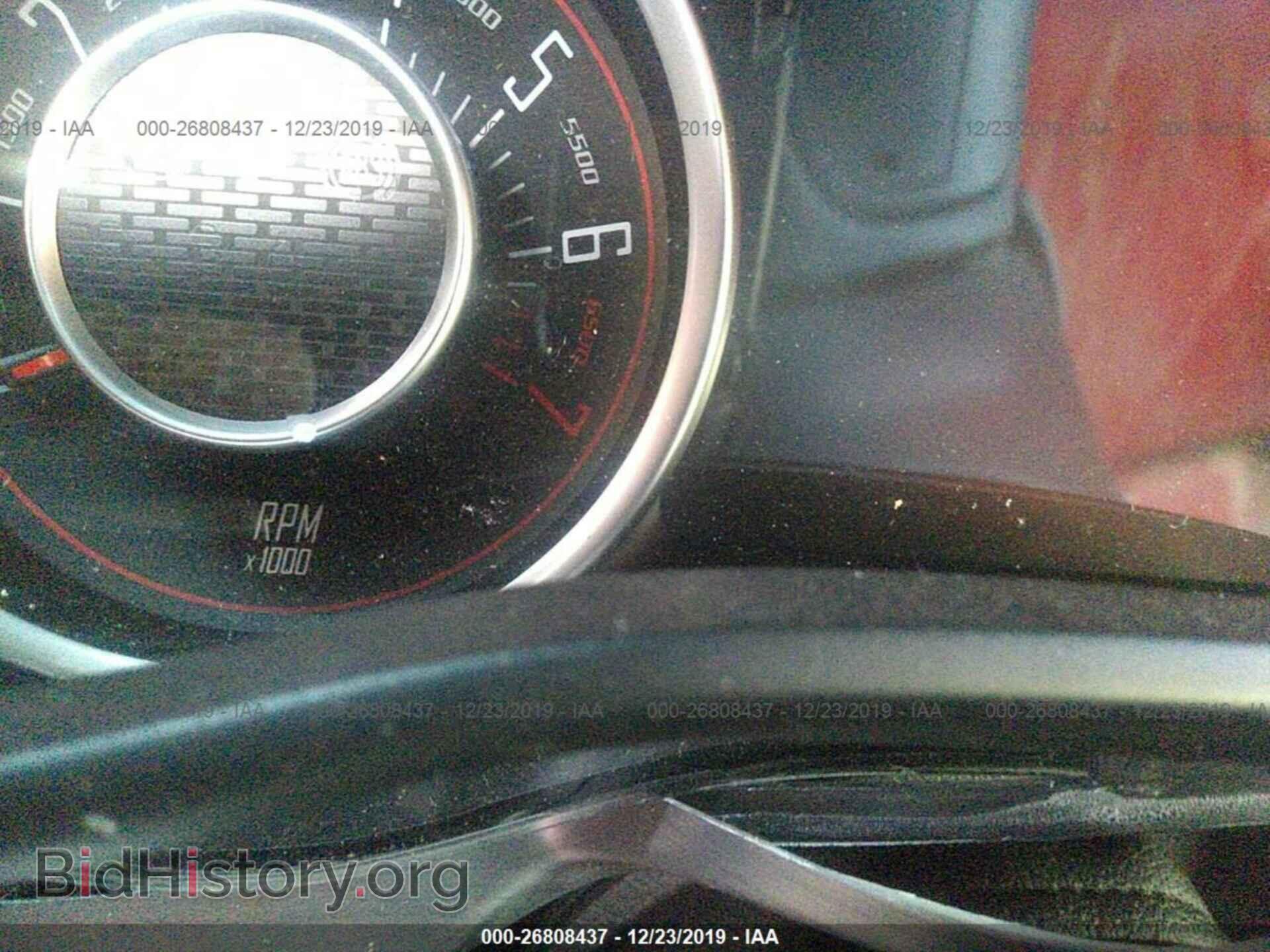 2016 DODGE CHALLENGER - VIN: 2C3CDZAG4GH185035 - Photo 7