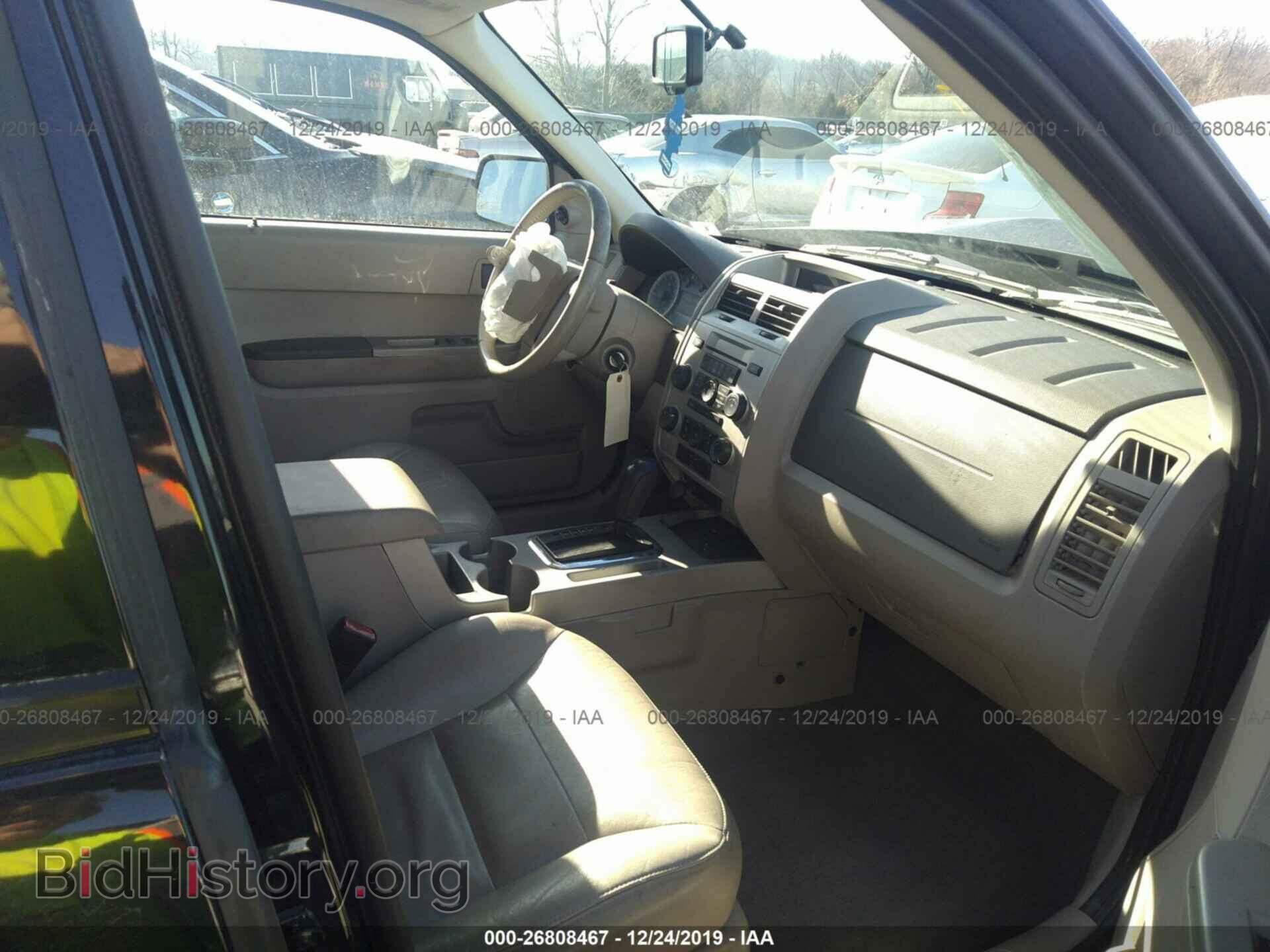 2008 FORD ESCAPE - VIN: 1FMCU03118KD51288 - Photo 5