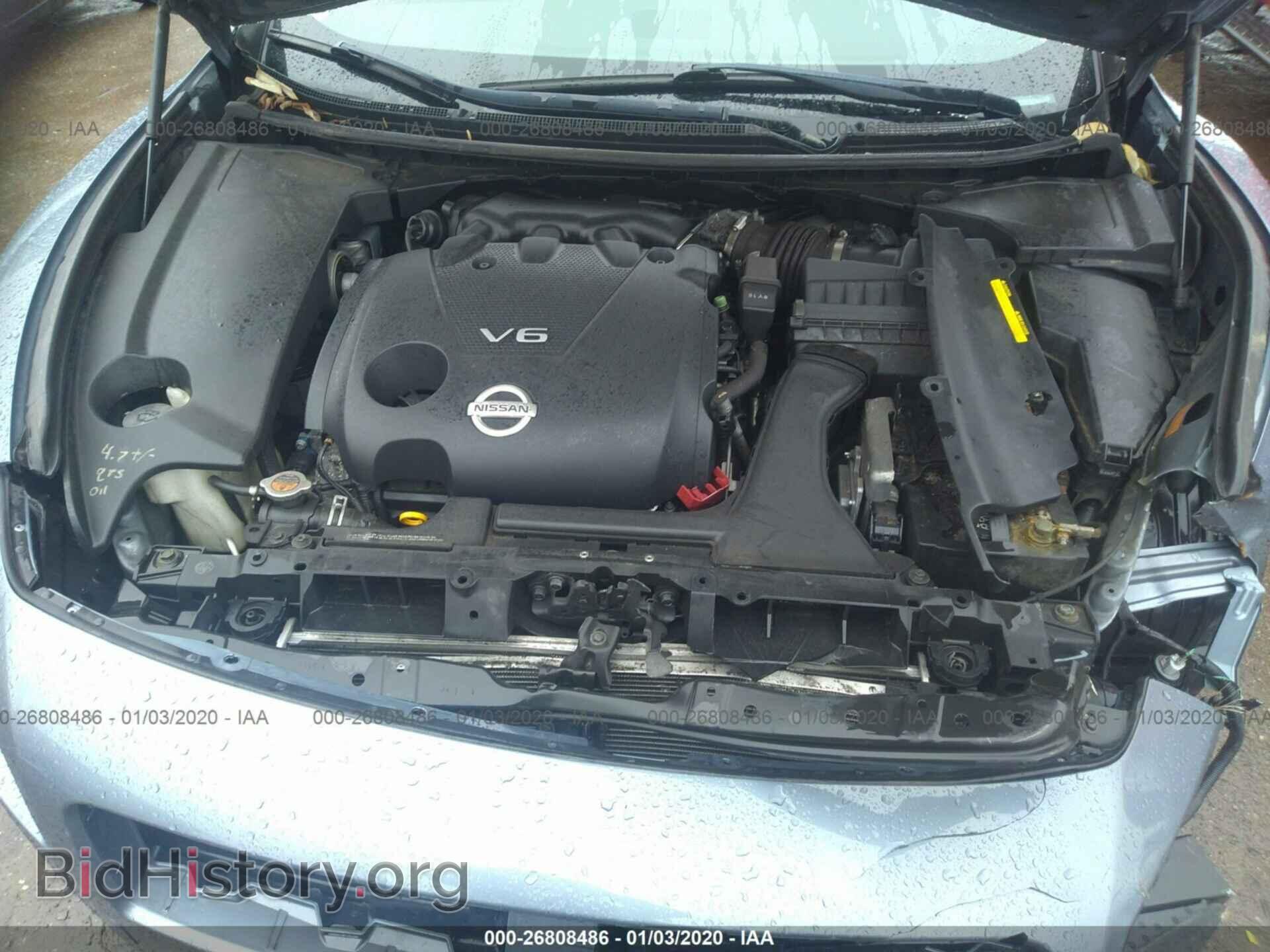 2011 NISSAN MAXIMA - VIN: 1N4AA5AP4BC840574 - Фото 10