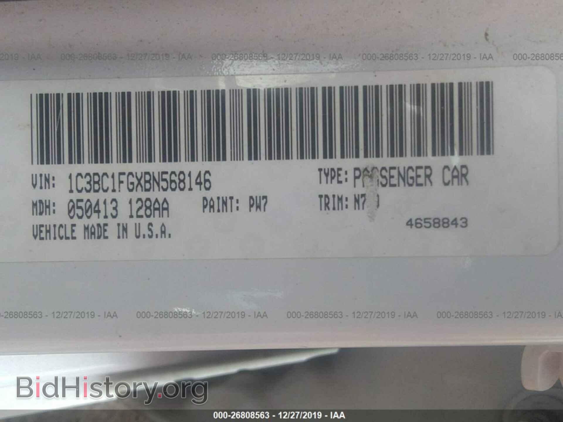 2011 CHRYSLER 200 - VIN: 1C3BC1FGXBN568146 - Фото 9