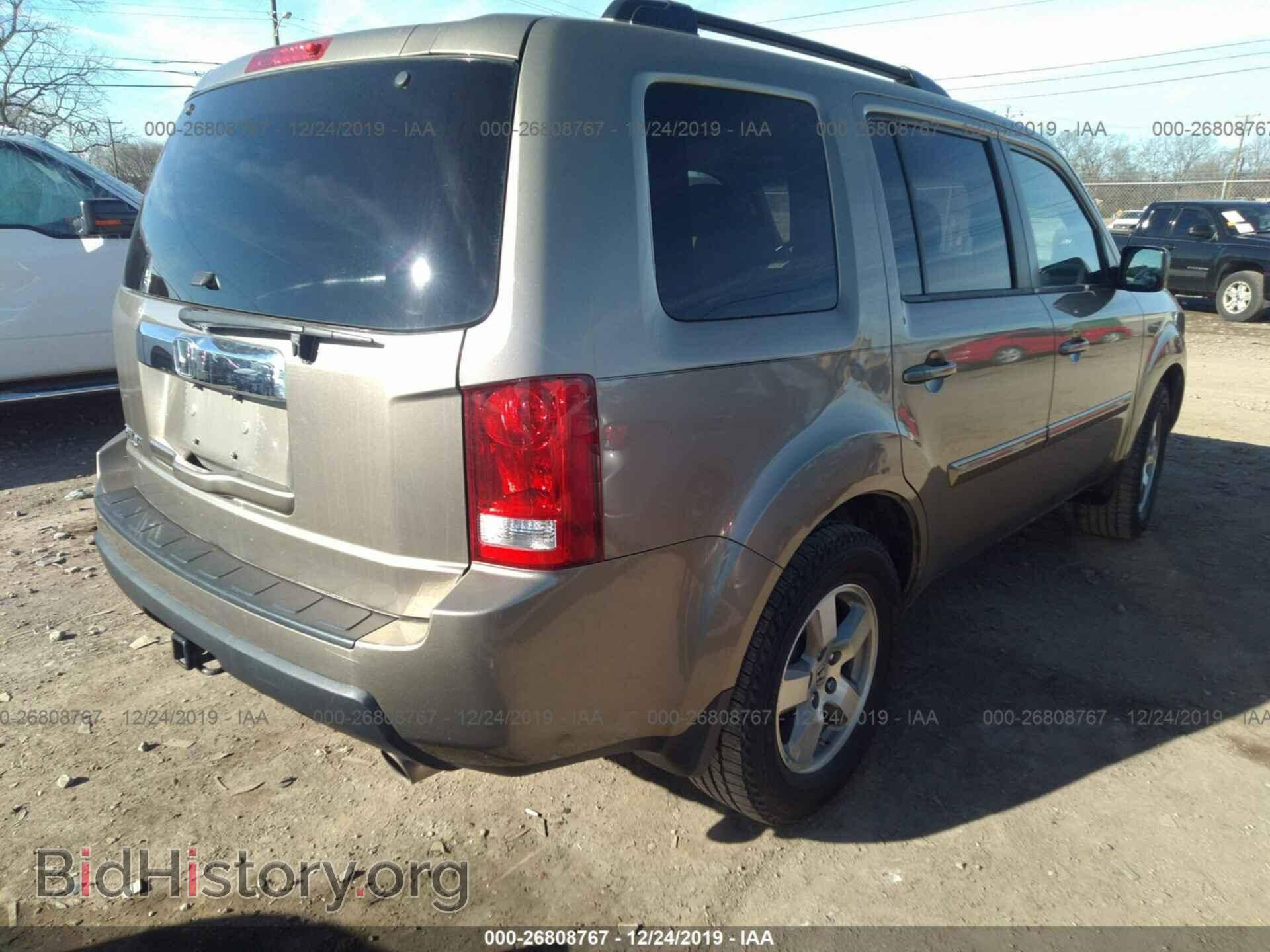 2011 HONDA PILOT - VIN: 5FNYF3H55BB019876 - Photo 4