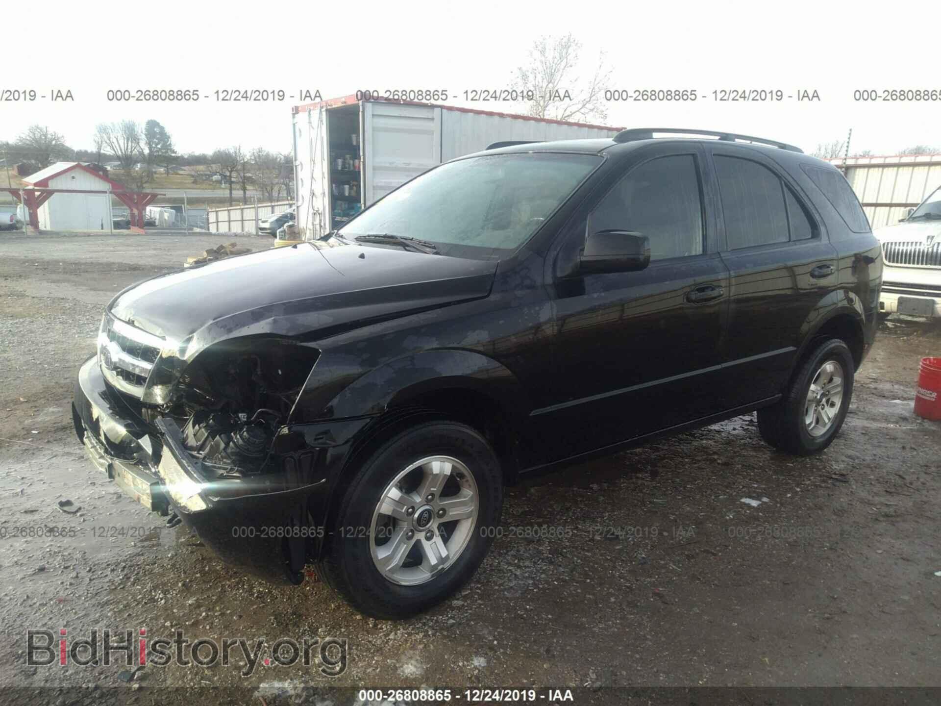 2009 KIA SORENTO - VIN: KNDJD736095881896 - Фото 2