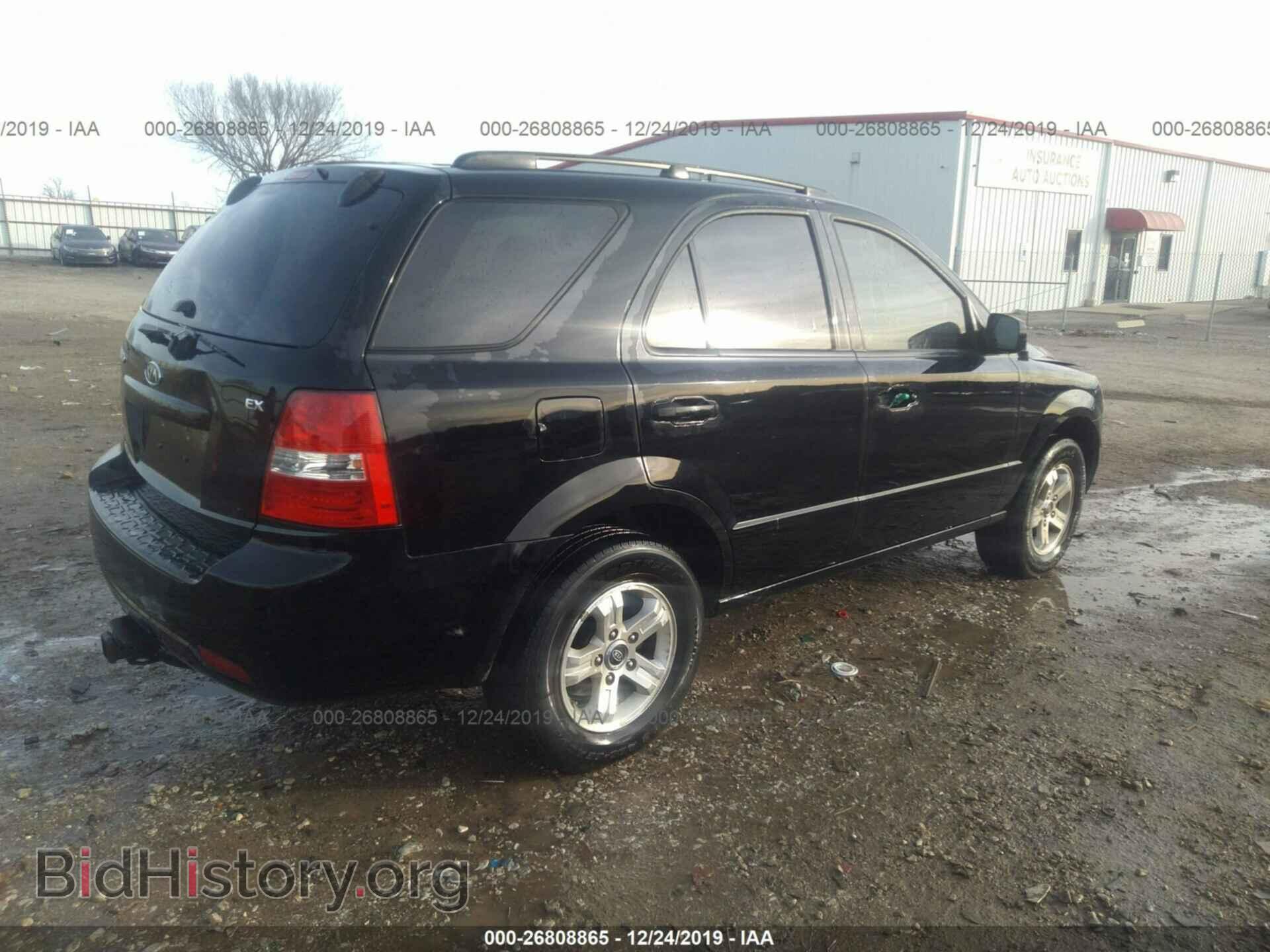 2009 KIA SORENTO - VIN: KNDJD736095881896 - Фото 4