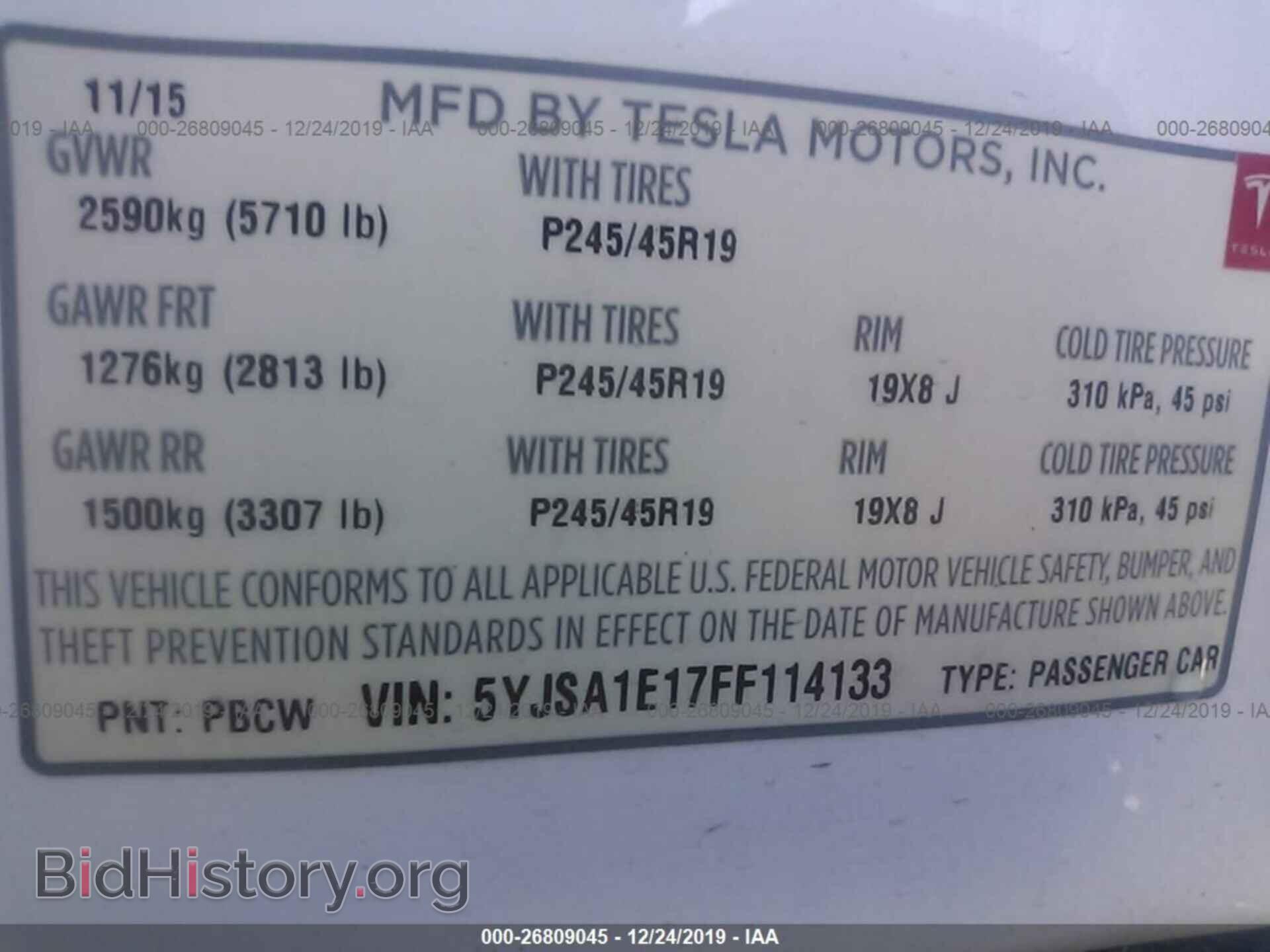 2015 TESLA MODEL S - VIN: 5YJSA1E17FF114133 - Фото 9
