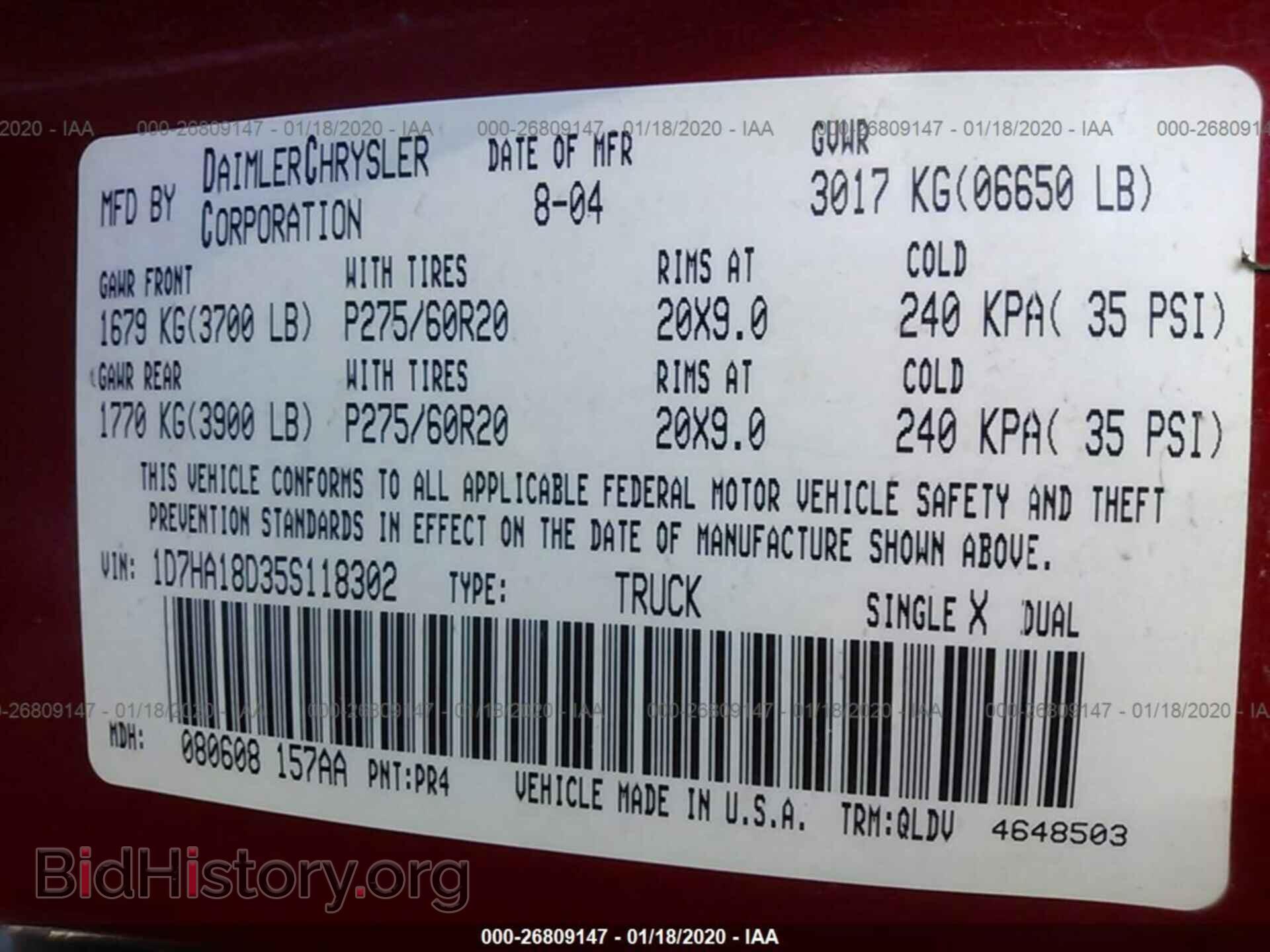 2005 DODGE RAM 1500 - VIN: 1D7HA18D35S118302 - Фото 9