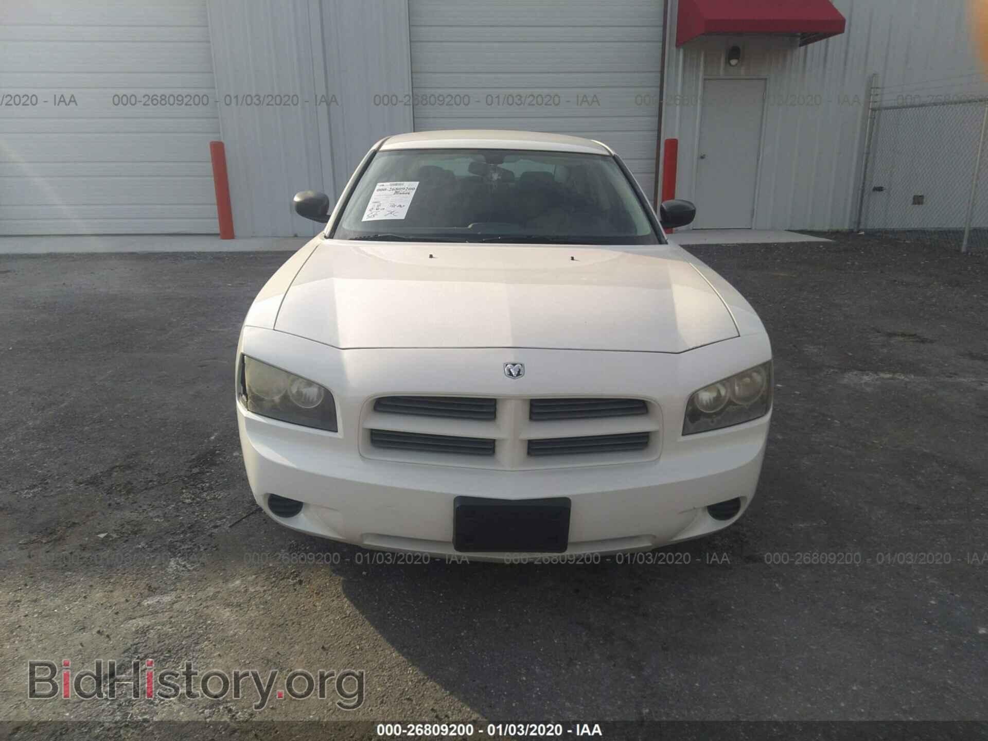 2010 DODGE CHARGER - VIN: 2B3CA4CV5AH245111 - Фото 6