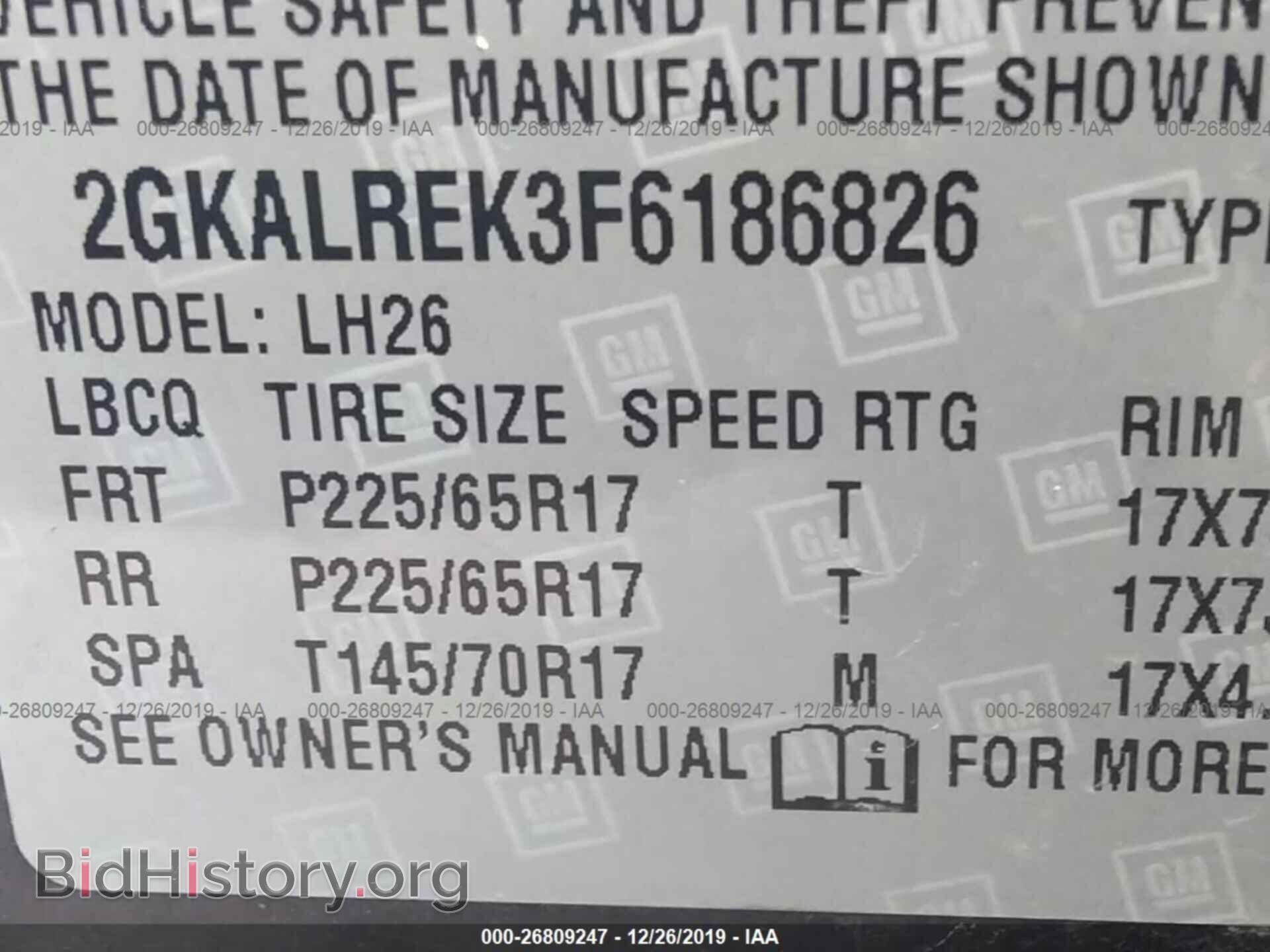 2015 GMC TERRAIN - VIN: 2GKALREK3F6186826 - Фото 9