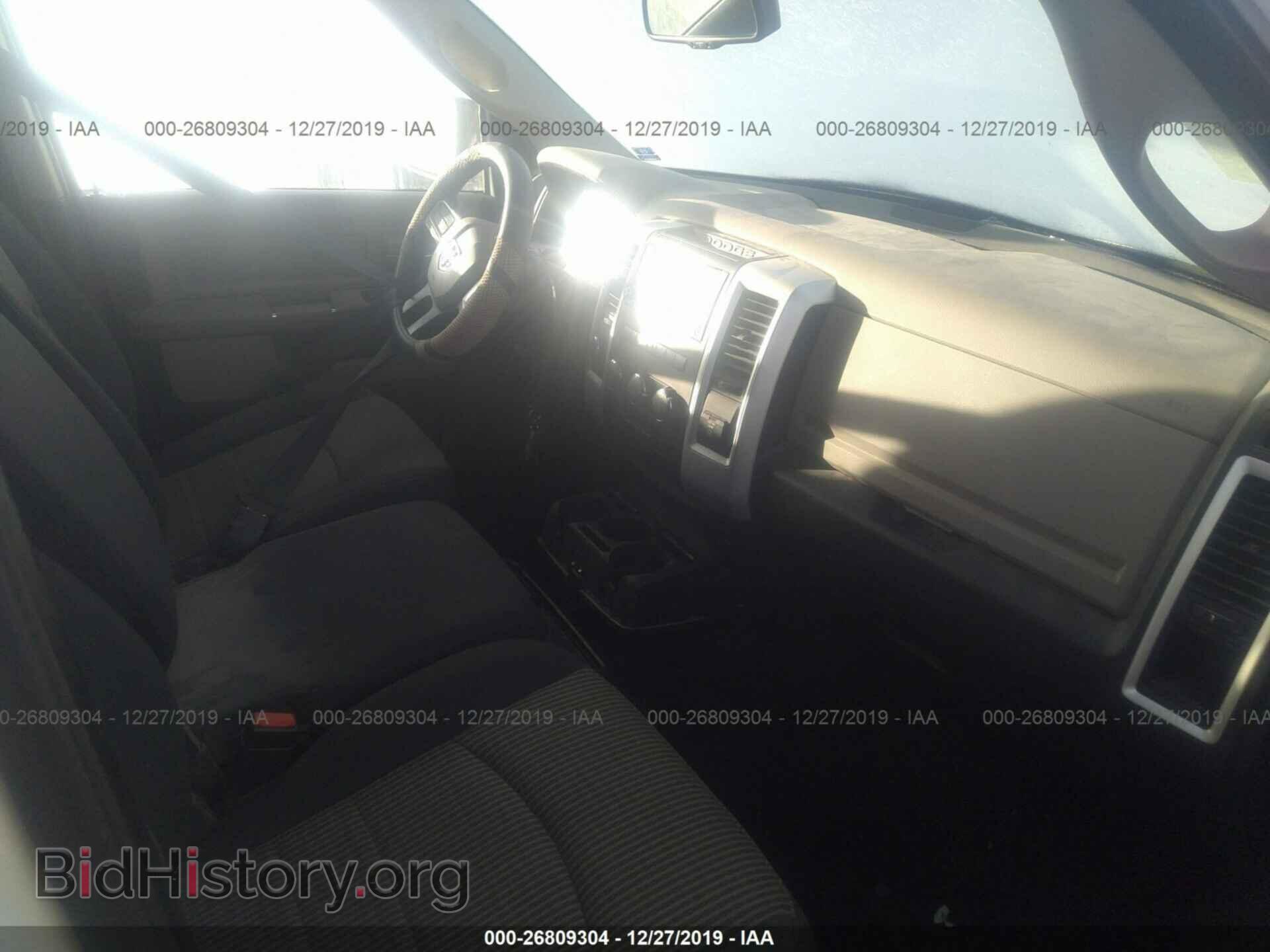2010 DODGE RAM 1500 - VIN: 1D7RV1CT1AS227360 - Фото 5