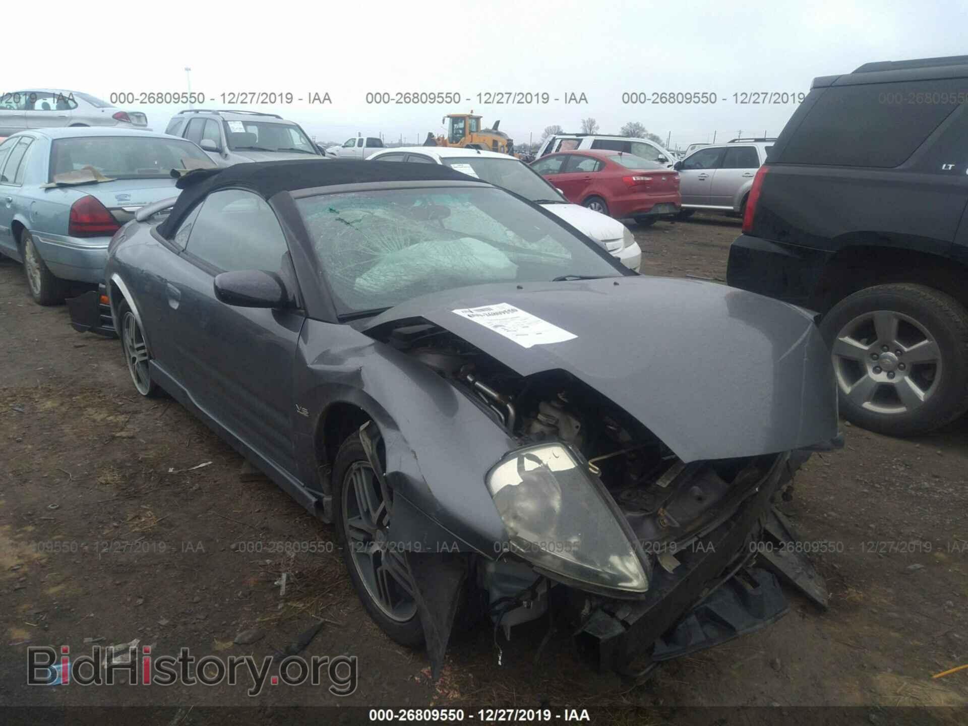 Фотография 4A3AE75H24E060641 - MITSUBISHI ECLIPSE 2004