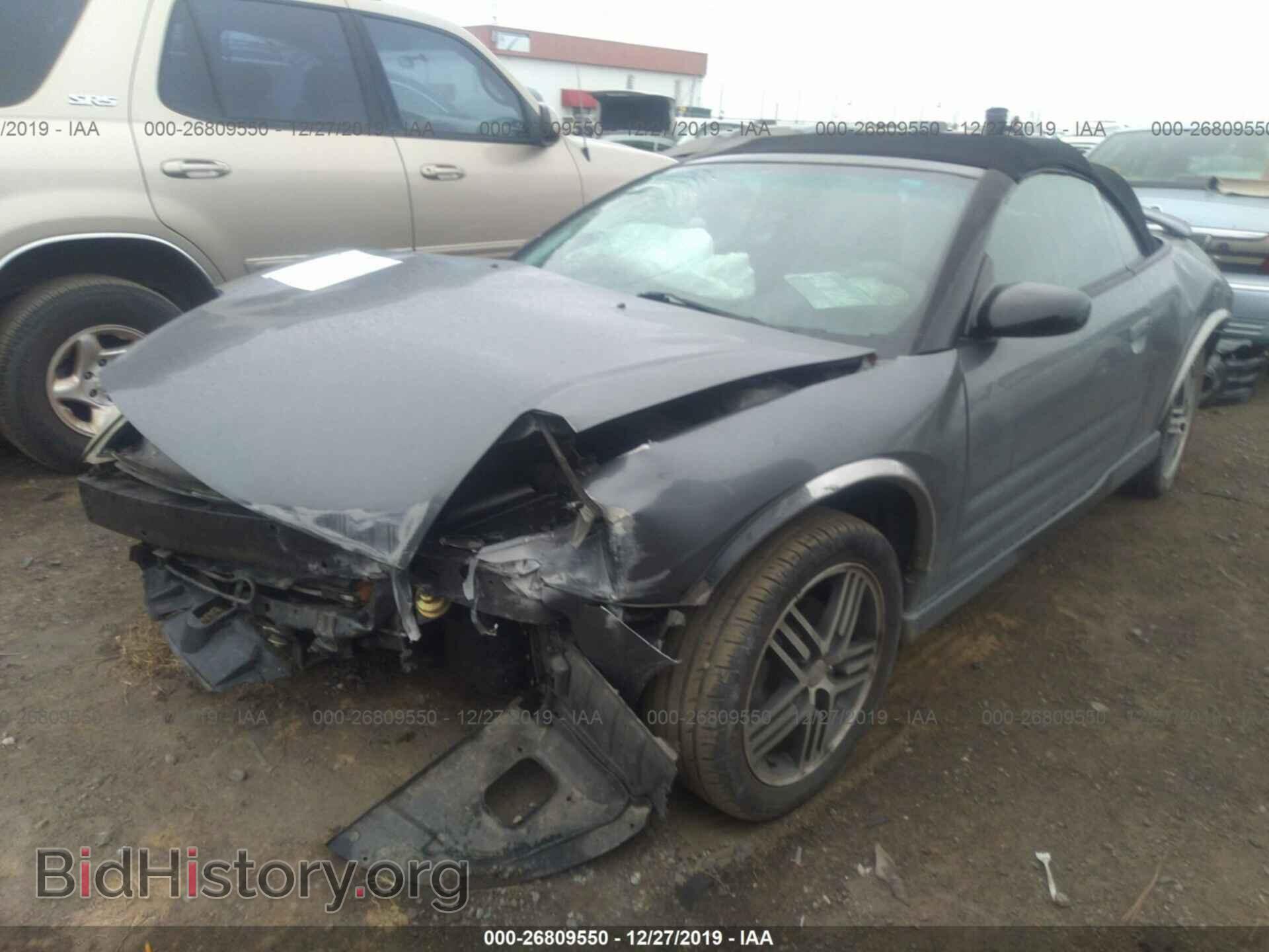 2004 MITSUBISHI ECLIPSE - VIN: 4A3AE75H24E060641 - Фото 2