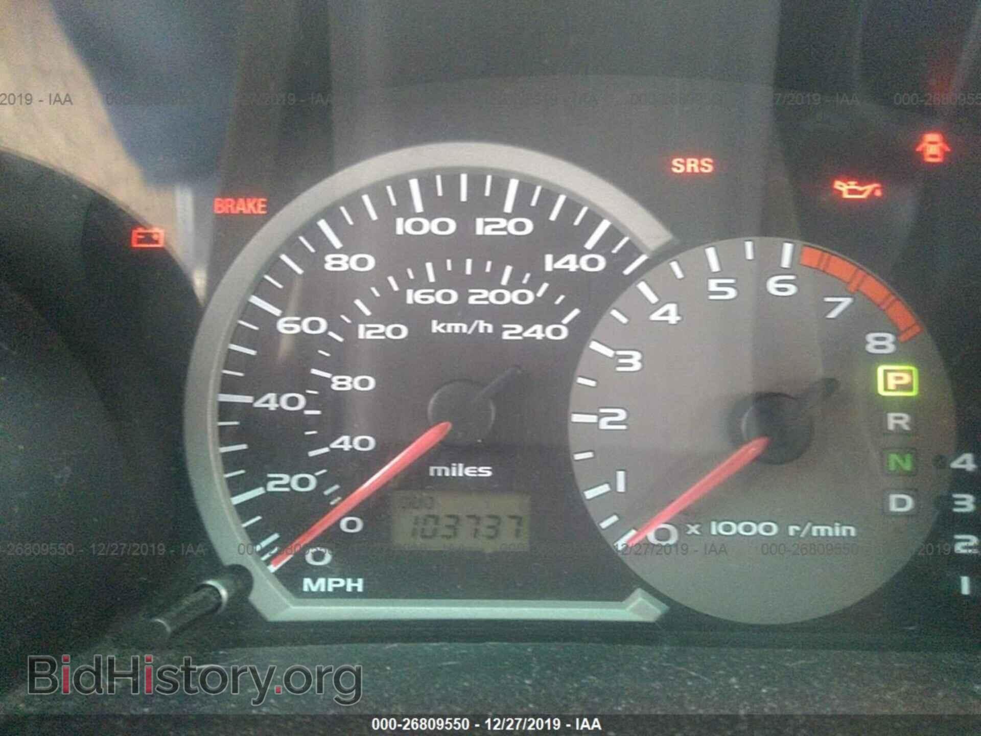 2004 MITSUBISHI ECLIPSE - VIN: 4A3AE75H24E060641 - Фото 7
