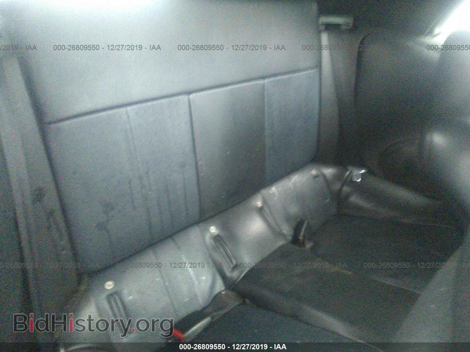 2004 MITSUBISHI ECLIPSE - VIN: 4A3AE75H24E060641 - Фото 8