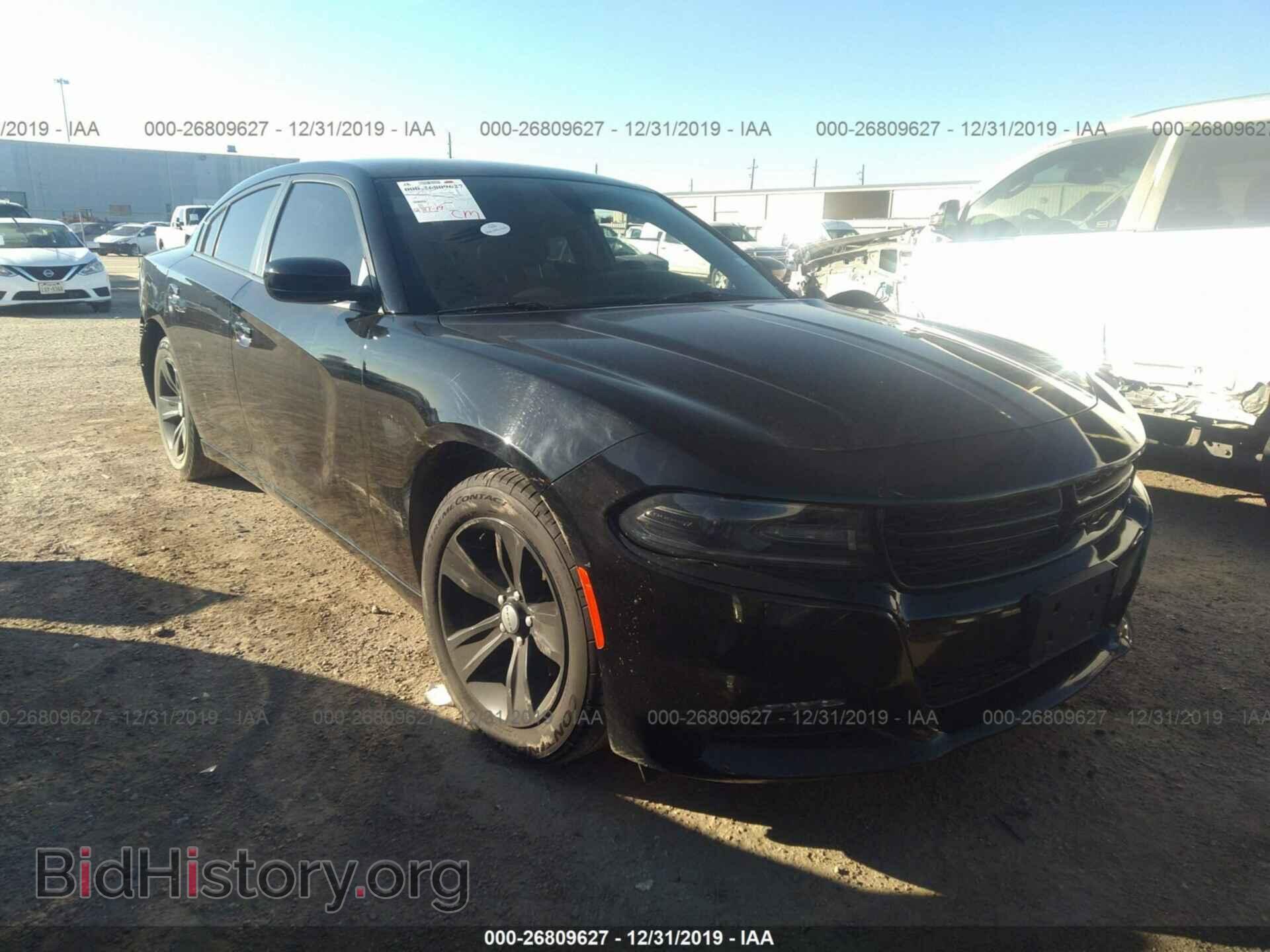 Фотография 2C3CDXHG0GH317976 - DODGE CHARGER 2016