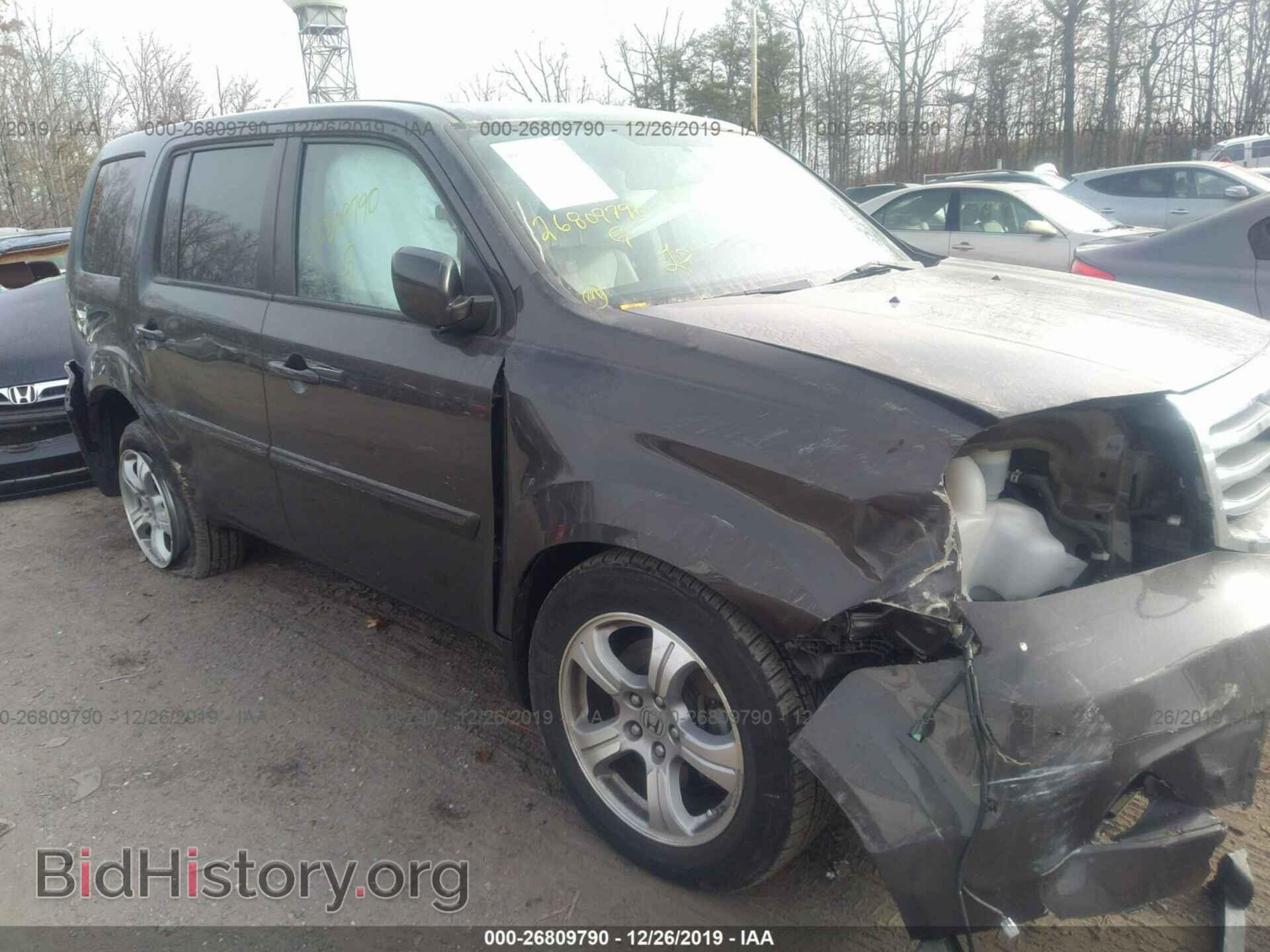 2014 HONDA PILOT - VIN: 5FNYF4H57EB047480 - Фото 6