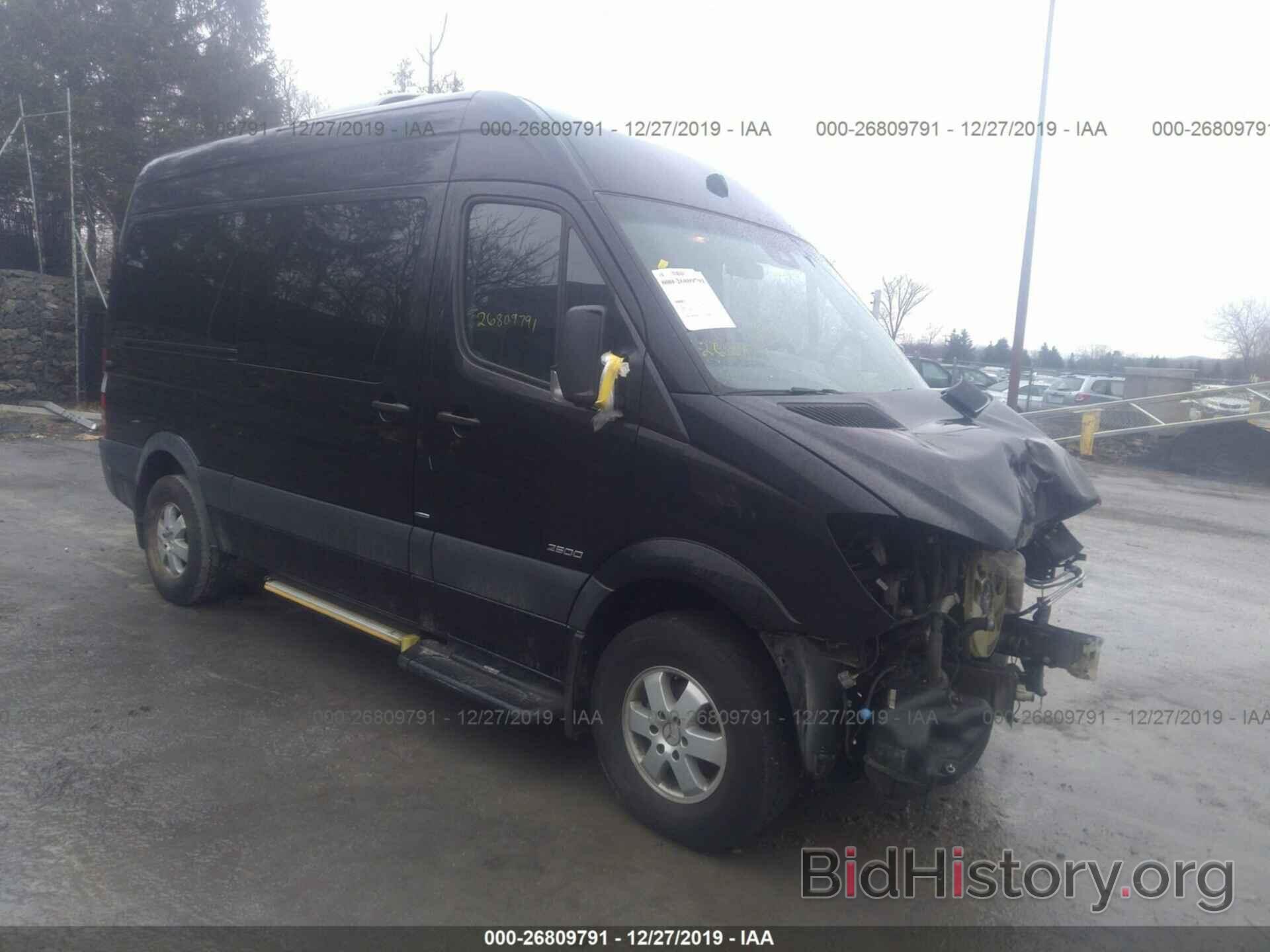 Photo WDZPE7DC7FP139555 - MERCEDES-BENZ SPRINTER 2015