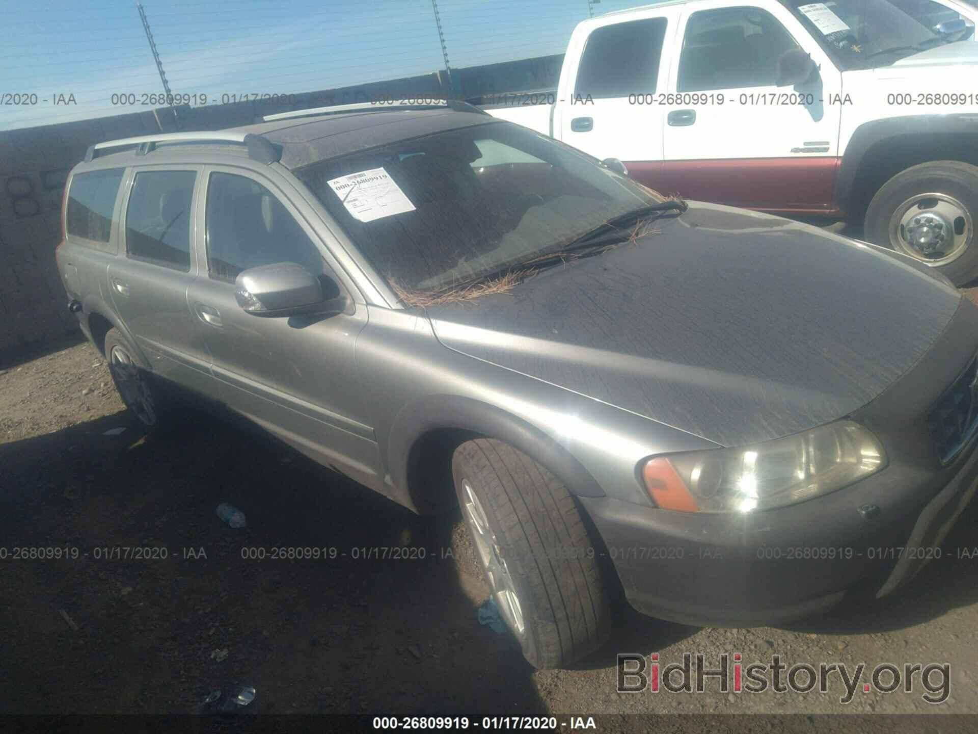 Photo YV4SZ592X71262156 - VOLVO XC70 2007