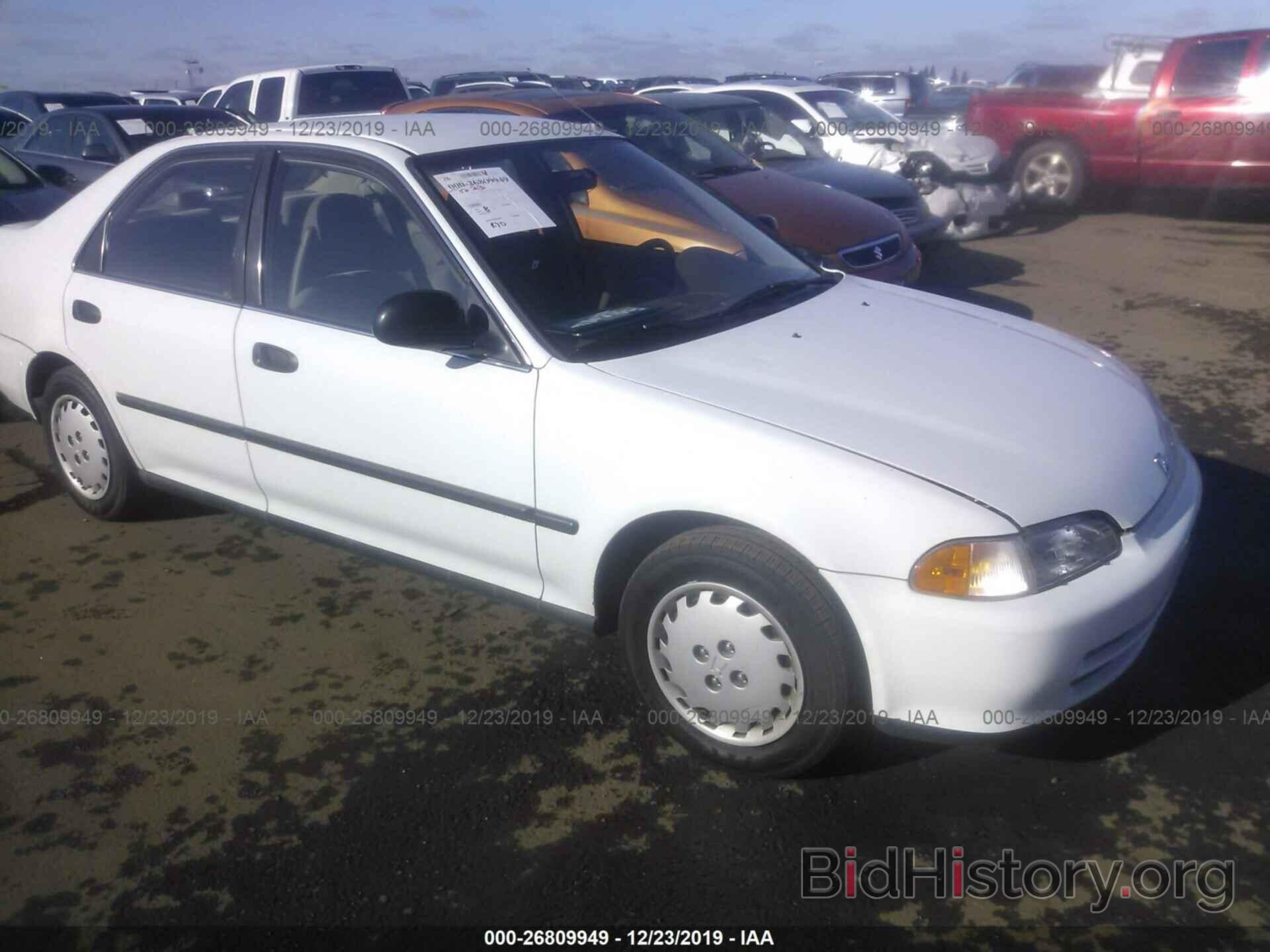 Photo JHMEG8650SS045075 - HONDA CIVIC 1995