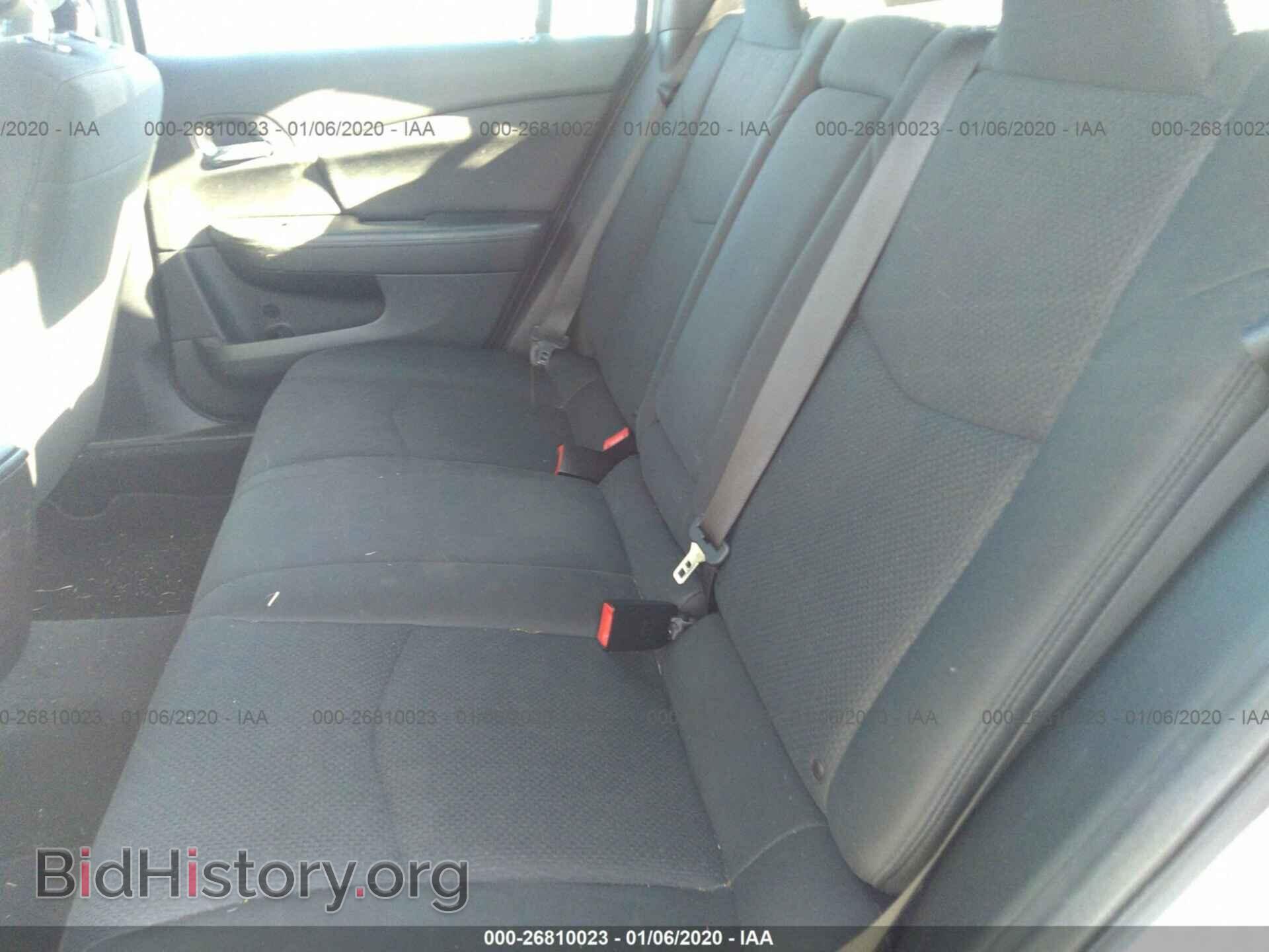 2012 CHRYSLER 200 - VIN: 1C3CCBAB9CN117443 - Фото 8