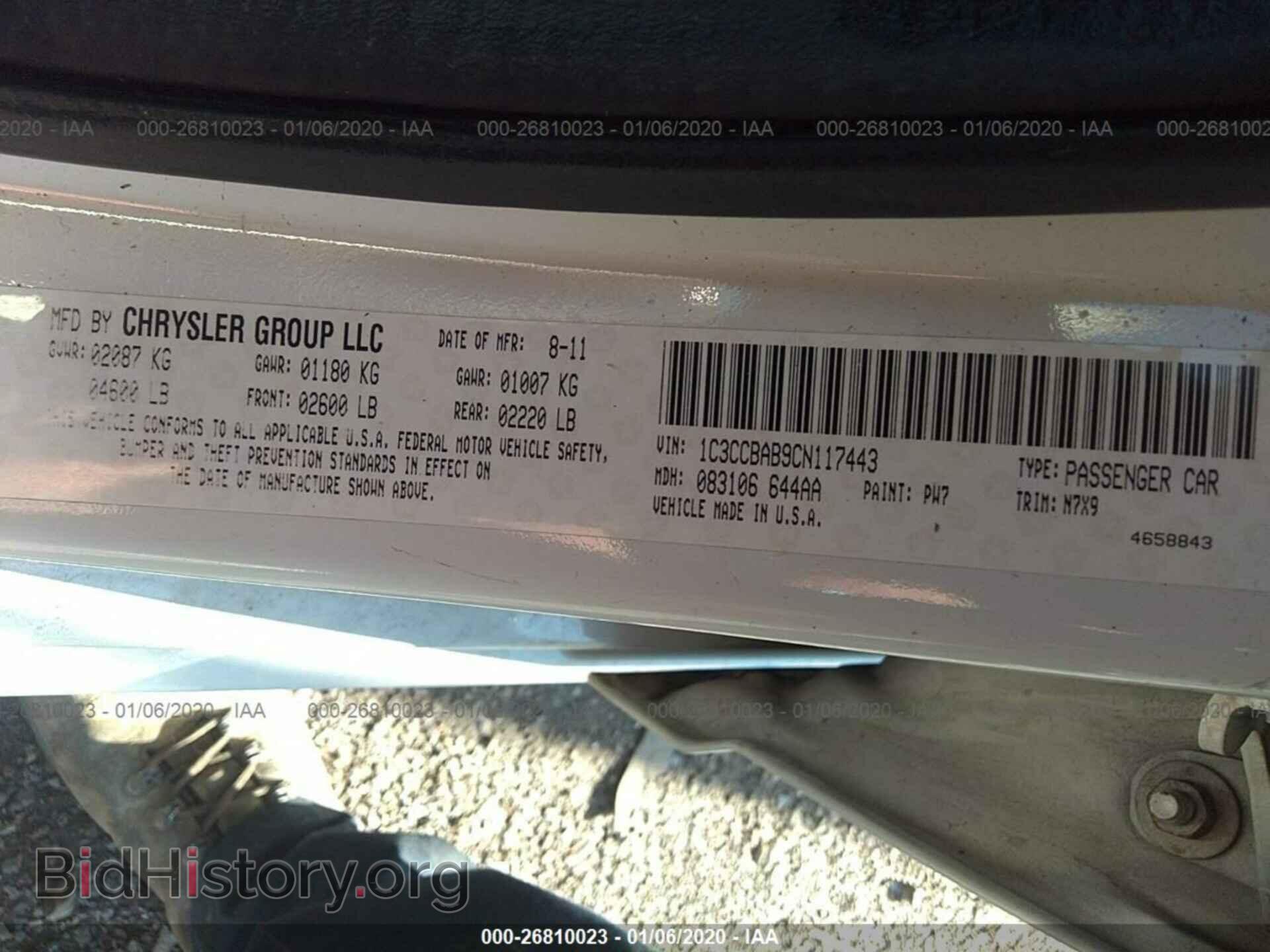 2012 CHRYSLER 200 - VIN: 1C3CCBAB9CN117443 - Фото 9