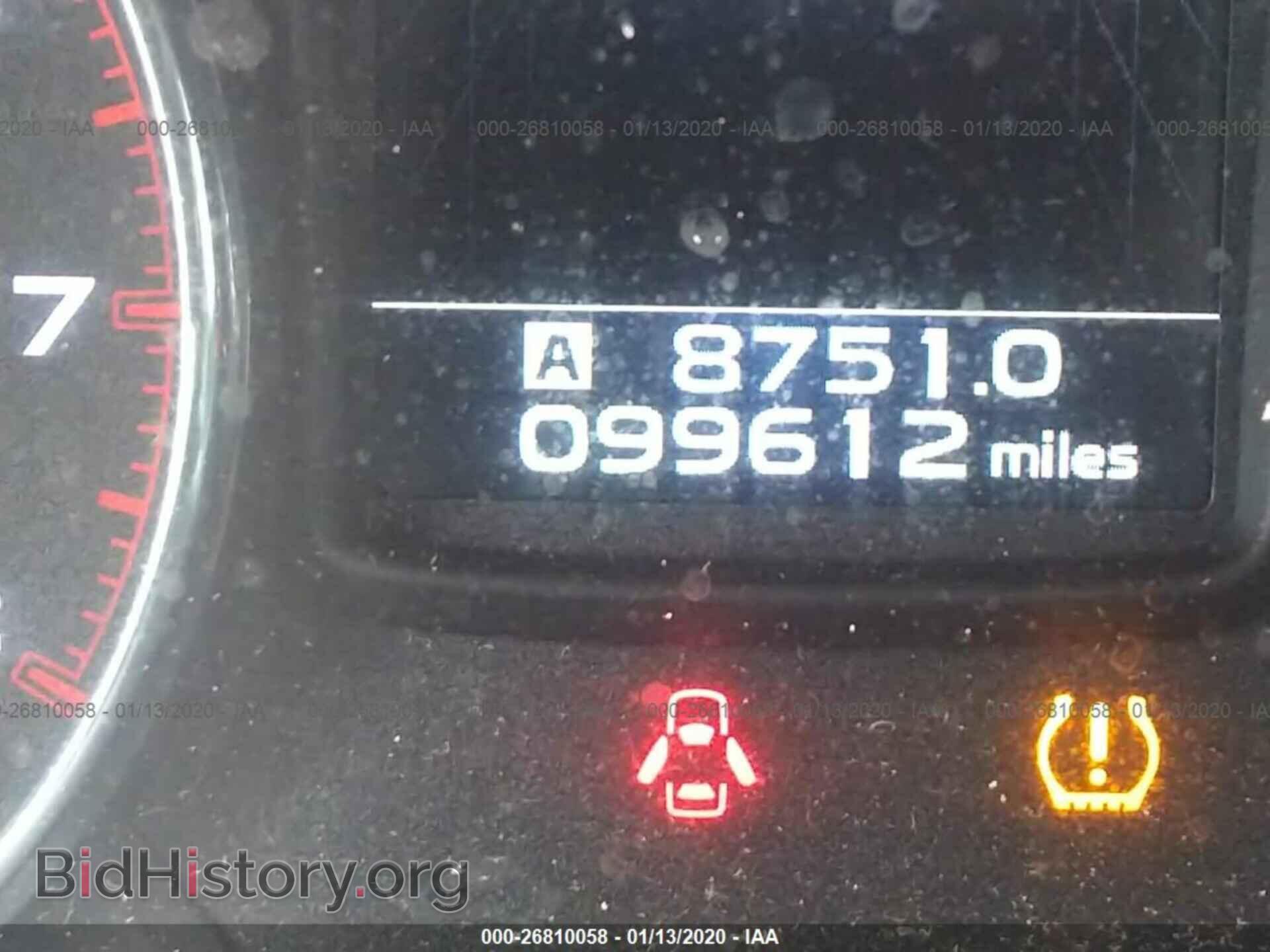 2013 SUBARU OUTBACK - VIN: 4S4BRBKC3D3320897 - Фото 7