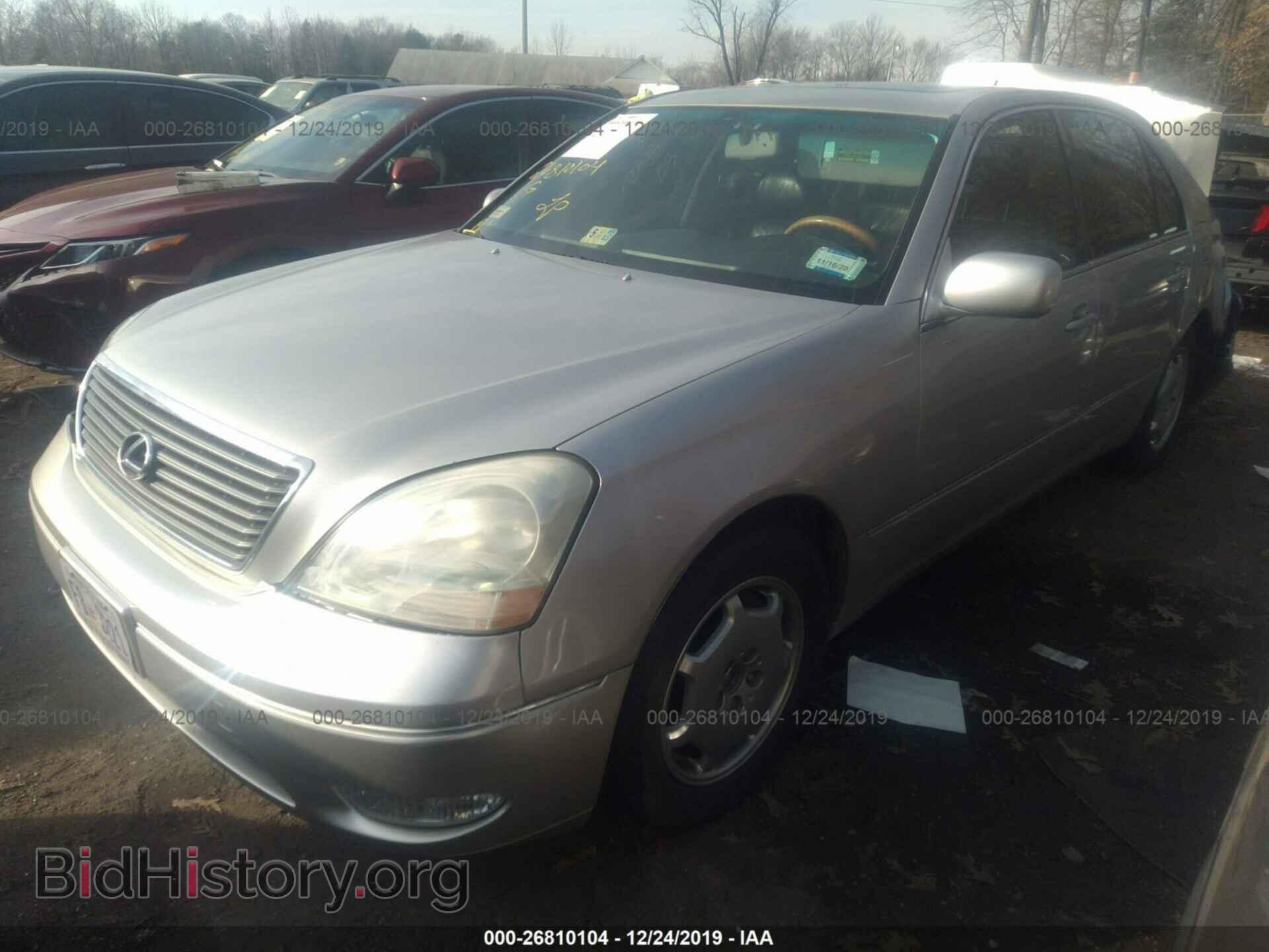2002 LEXUS LS - VIN: JTHBN30F520089209 - Photo 2