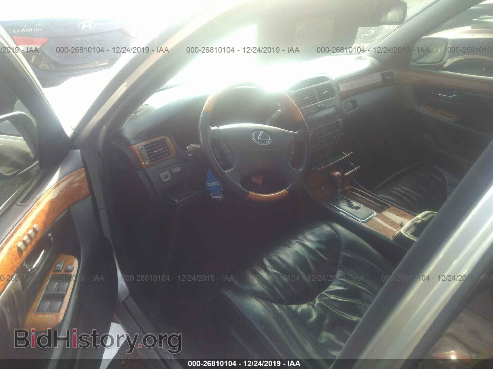 2002 LEXUS LS - VIN: JTHBN30F520089209 - Photo 5