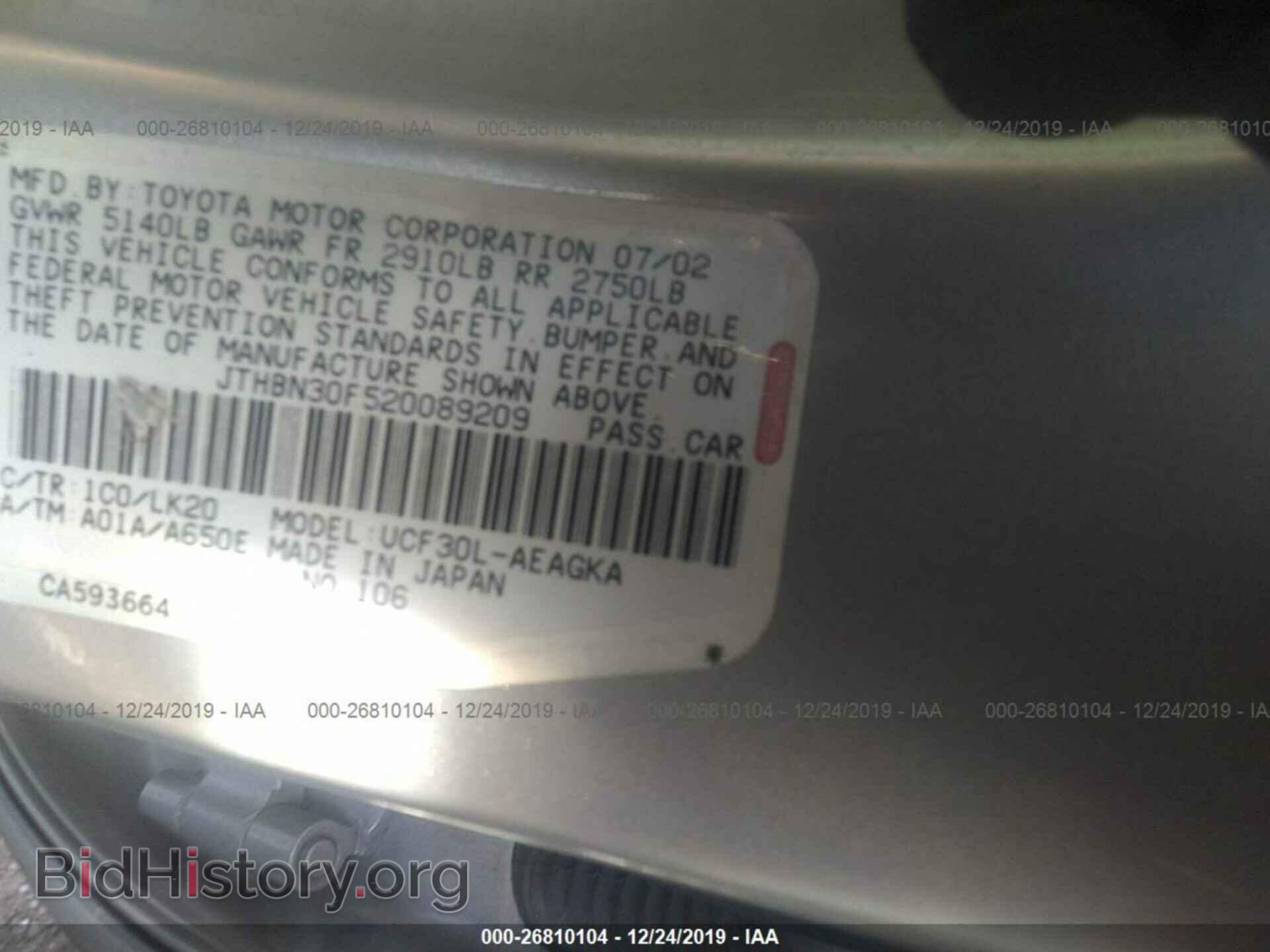 2002 LEXUS LS - VIN: JTHBN30F520089209 - Photo 9