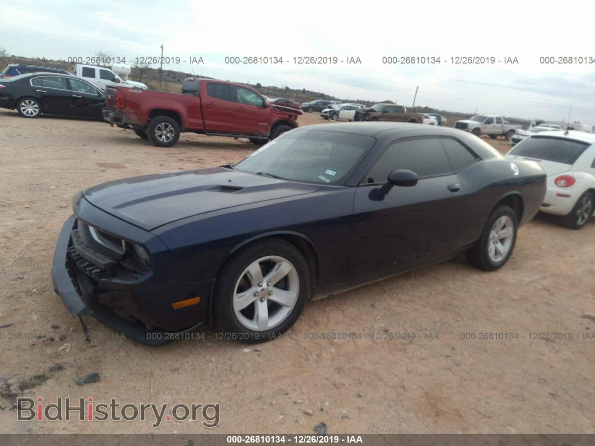 2014 DODGE CHALLENGER - VIN: 2C3CDYAG4EH286020 - Фото 2
