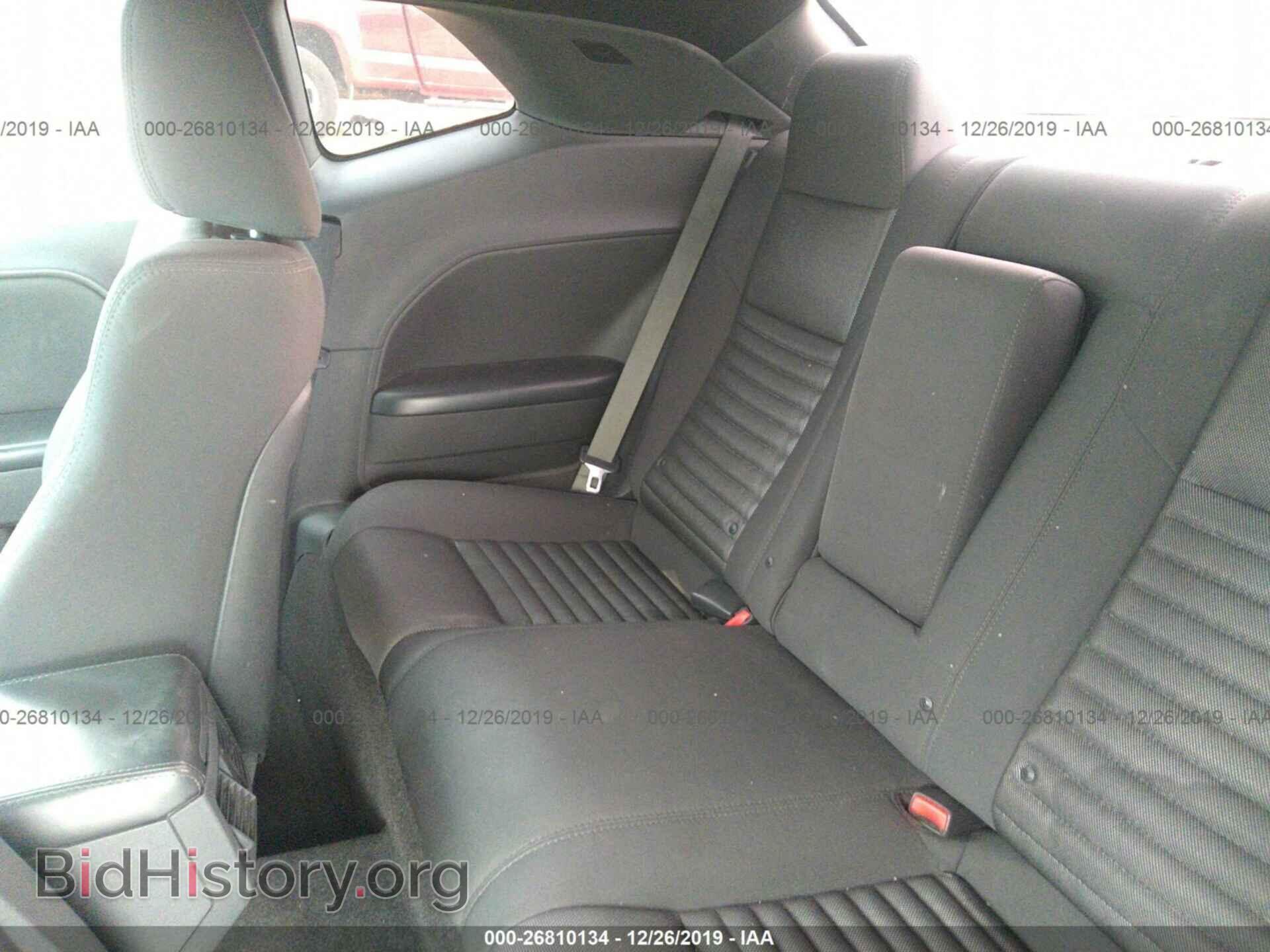 2014 DODGE CHALLENGER - VIN: 2C3CDYAG4EH286020 - Фото 8
