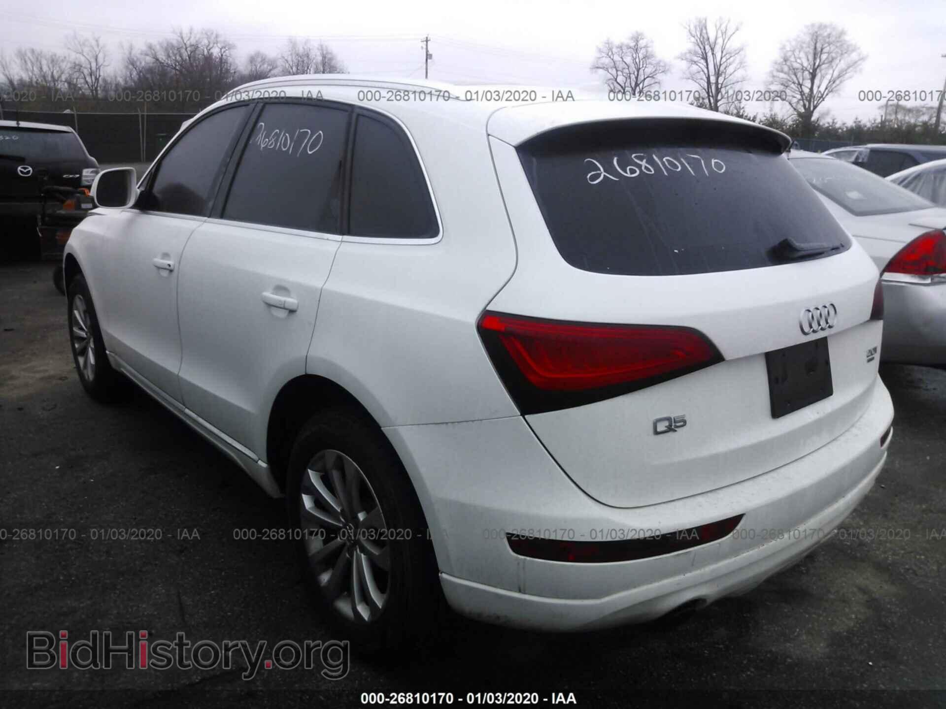 2014 AUDI Q5 - VIN: WA1CFAFP7EA052176 - Фото 3