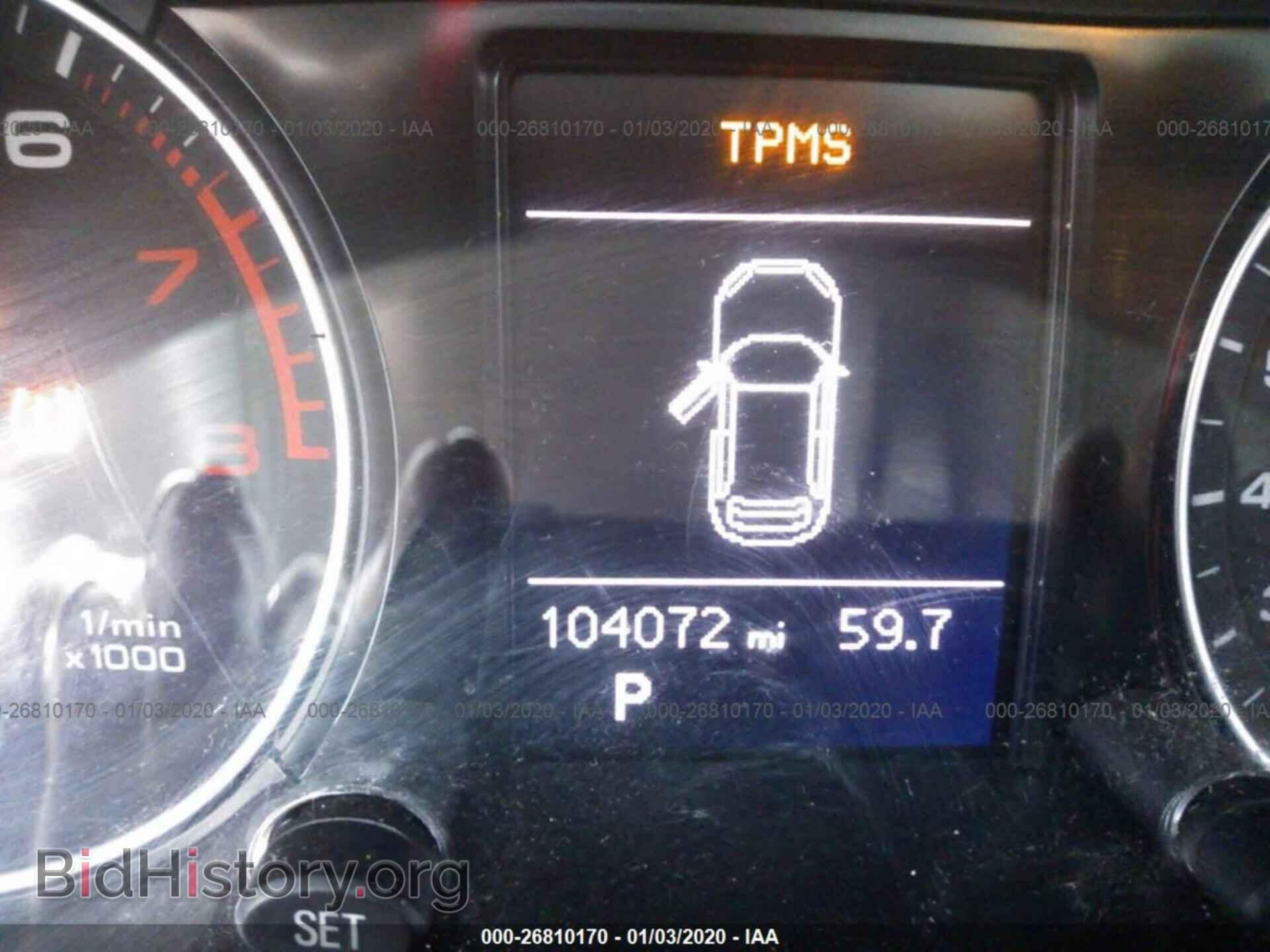 2014 AUDI Q5 - VIN: WA1CFAFP7EA052176 - Фото 7