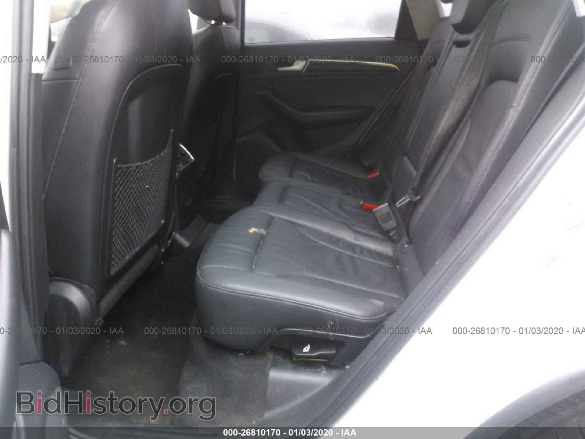 2014 AUDI Q5 - VIN: WA1CFAFP7EA052176 - Фото 8