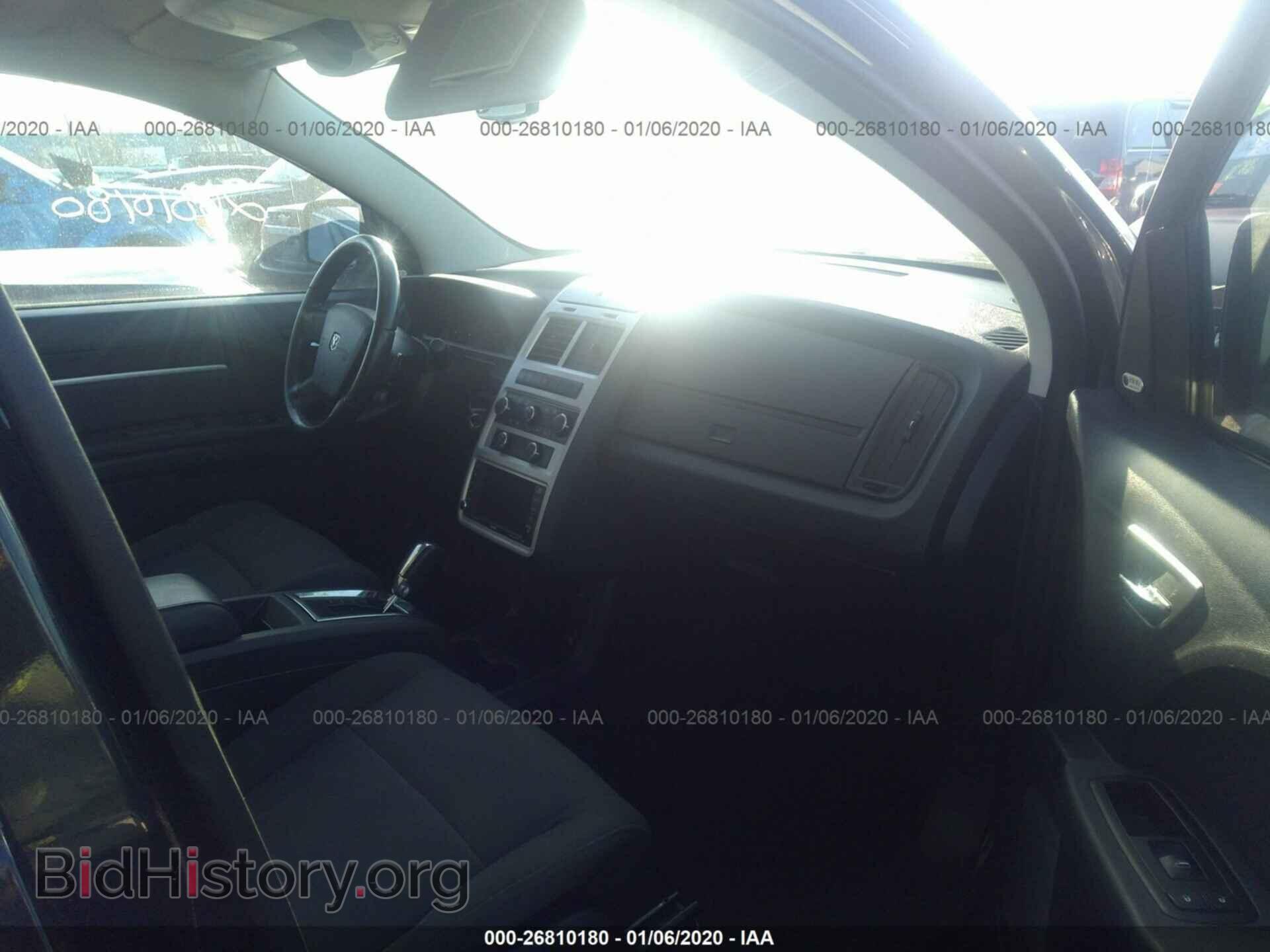 2010 DODGE JOURNEY - VIN: 3D4PG5FV5AT173403 - Фото 5