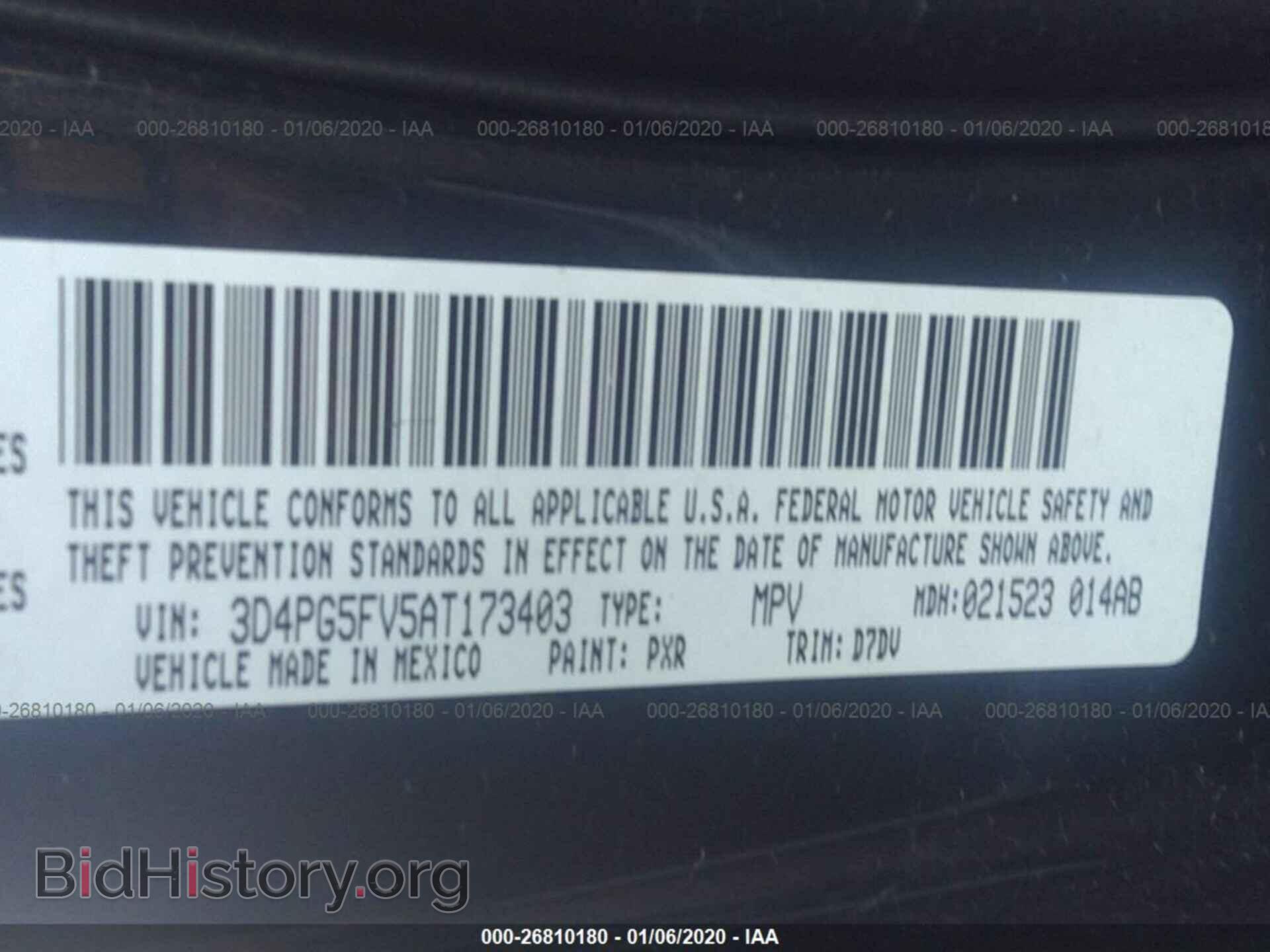 2010 DODGE JOURNEY - VIN: 3D4PG5FV5AT173403 - Фото 9