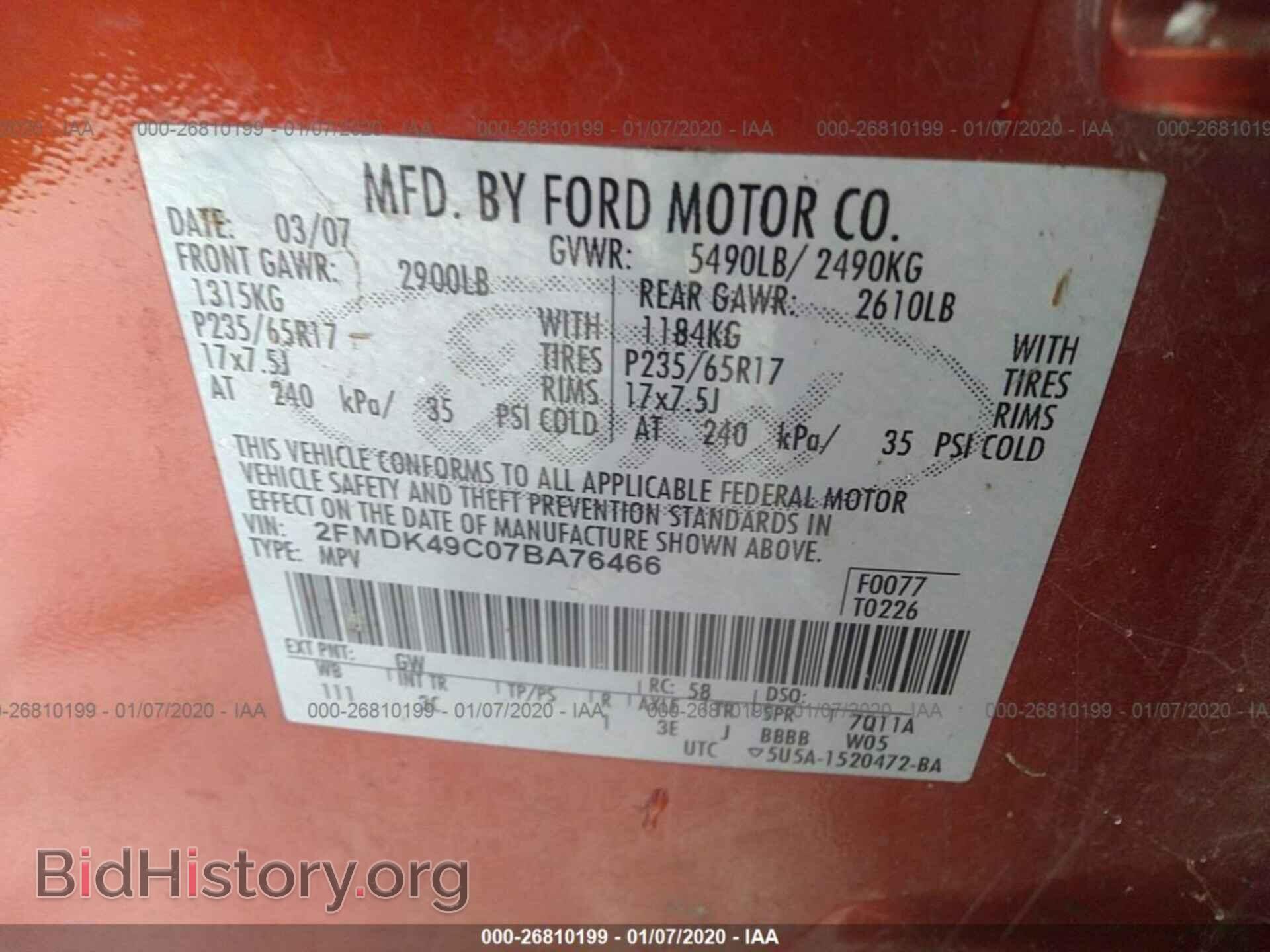 2007 FORD EDGE - VIN: 2FMDK49C07BA76466 - Photo 9