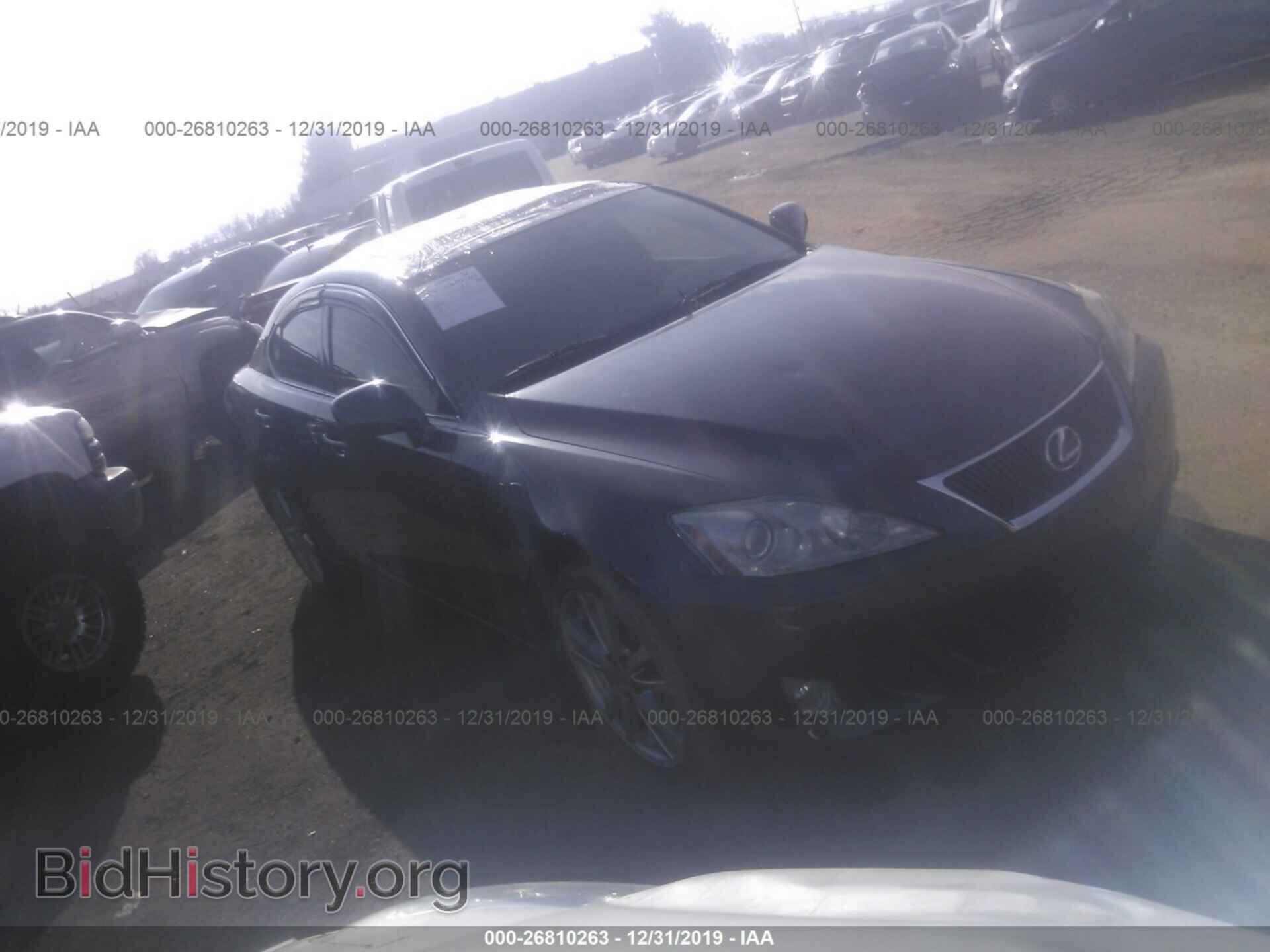 Фотография JTHBK262382071277 - LEXUS IS 2008