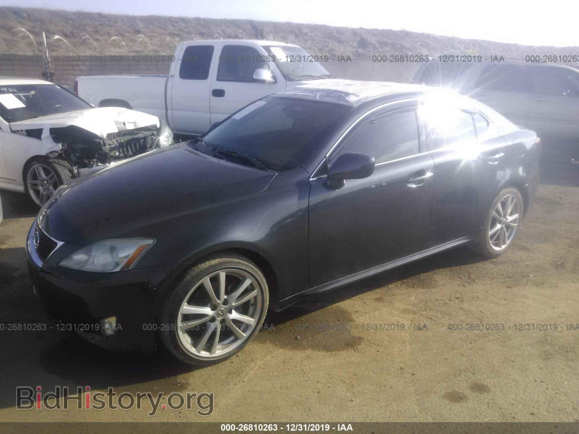2008 LEXUS IS - VIN: JTHBK262382071277 - Фото 2