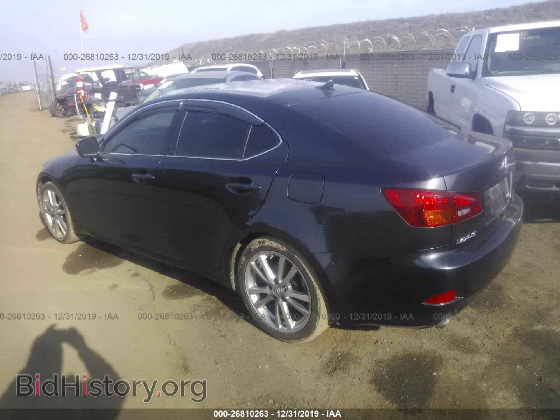 2008 LEXUS IS - VIN: JTHBK262382071277 - Фото 3