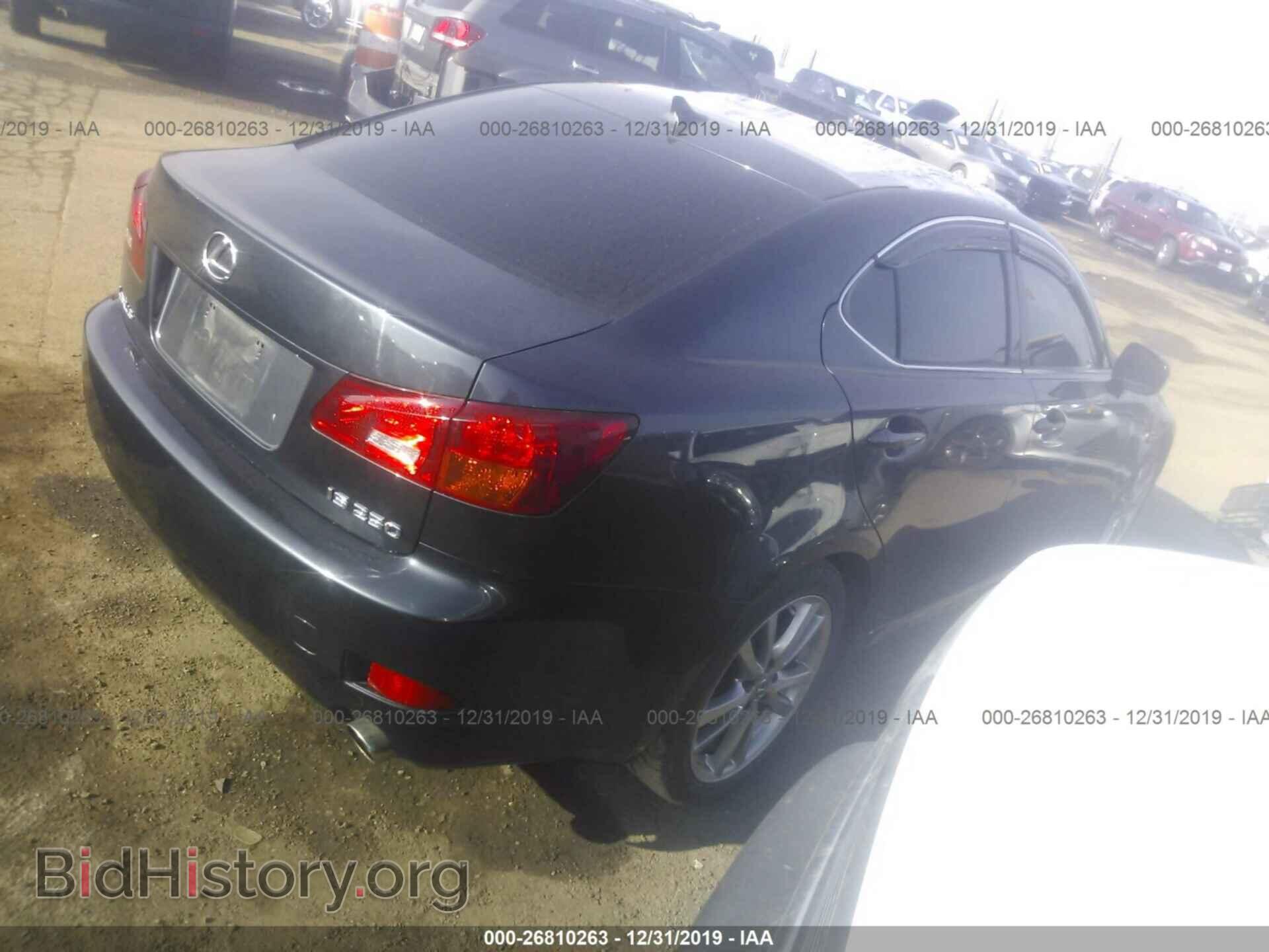 2008 LEXUS IS - VIN: JTHBK262382071277 - Фото 4