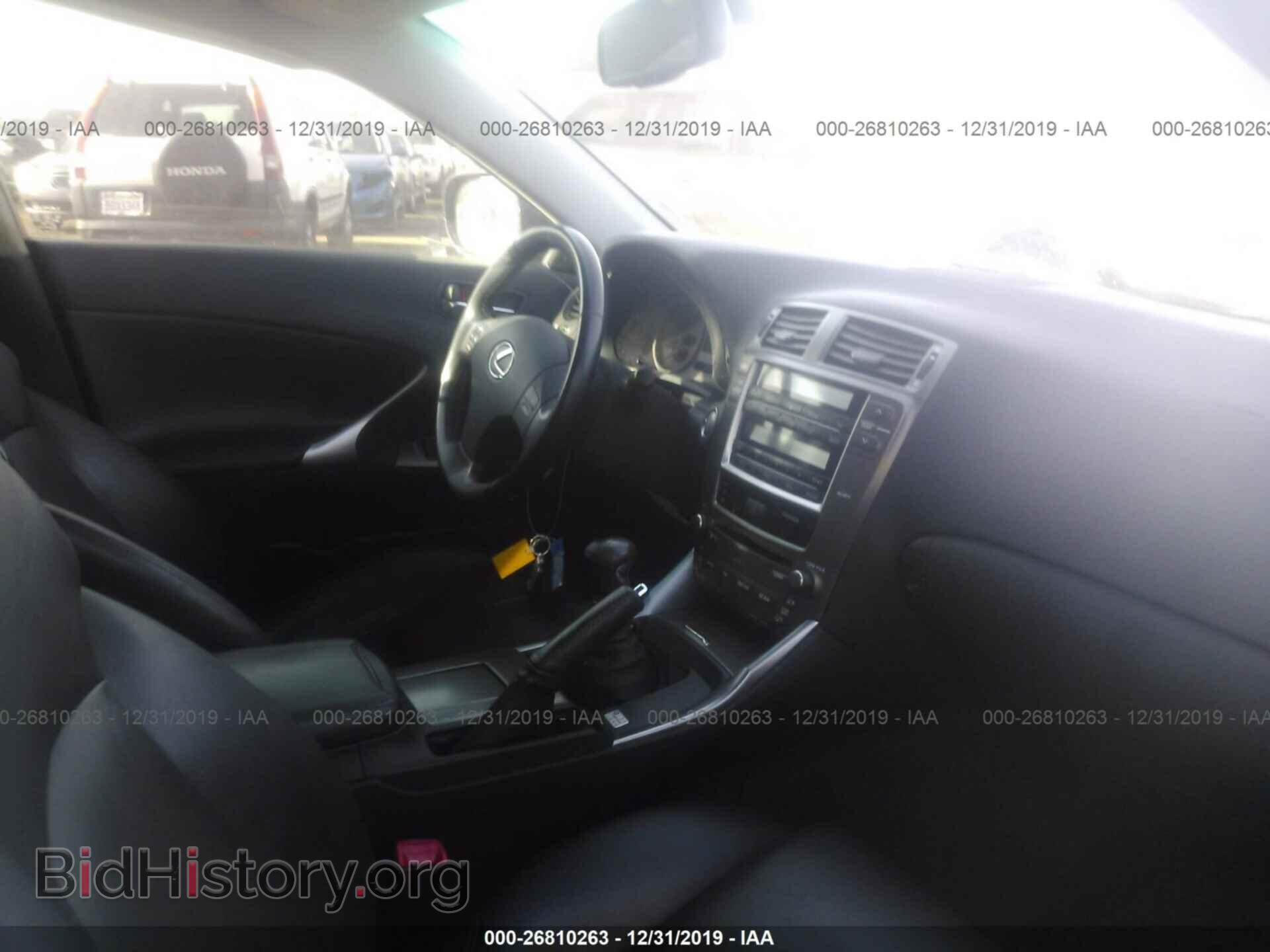 2008 LEXUS IS - VIN: JTHBK262382071277 - Фото 5