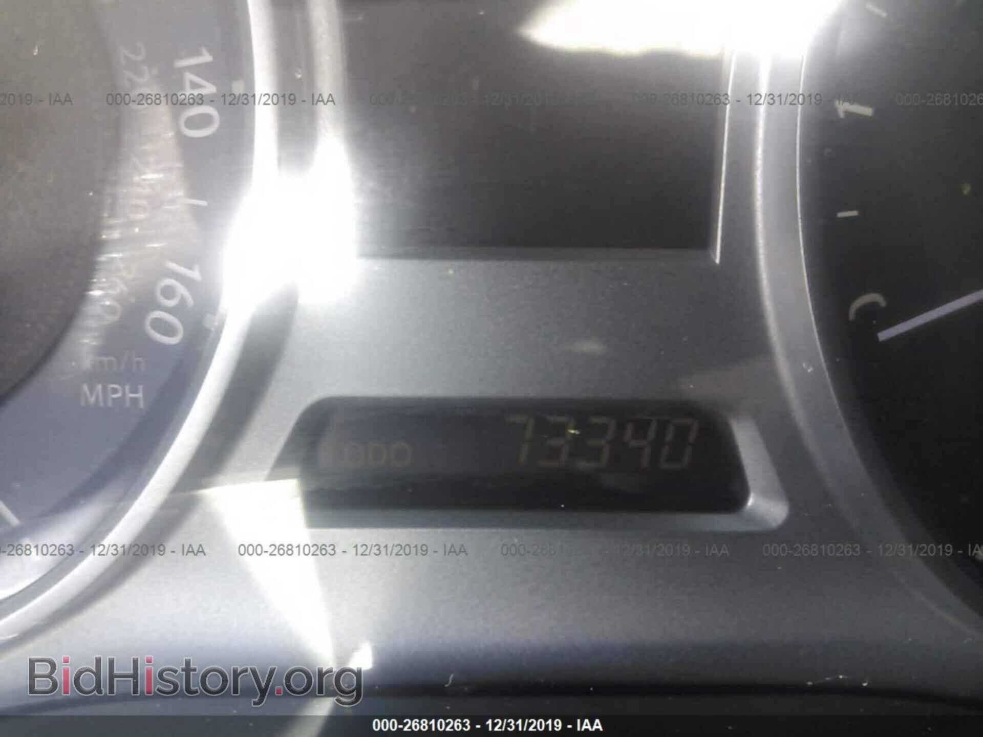 2008 LEXUS IS - VIN: JTHBK262382071277 - Фото 7