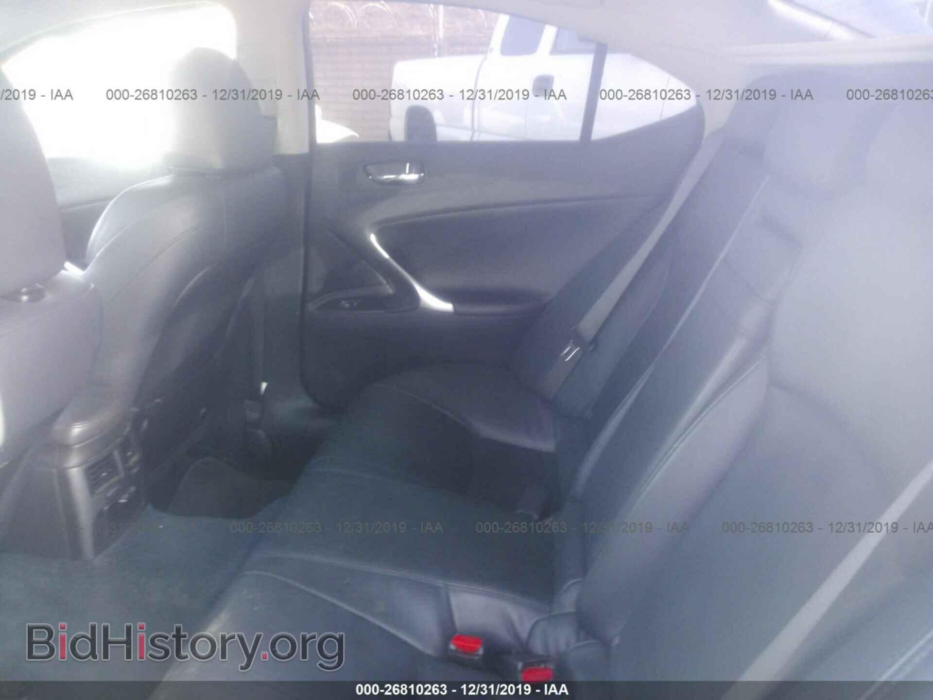 2008 LEXUS IS - VIN: JTHBK262382071277 - Фото 8
