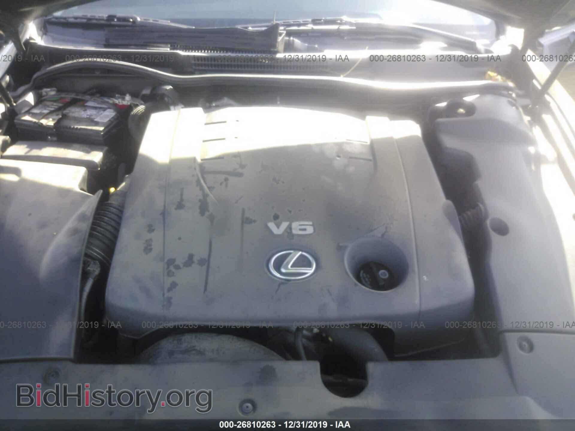 2008 LEXUS IS - VIN: JTHBK262382071277 - Фото 10