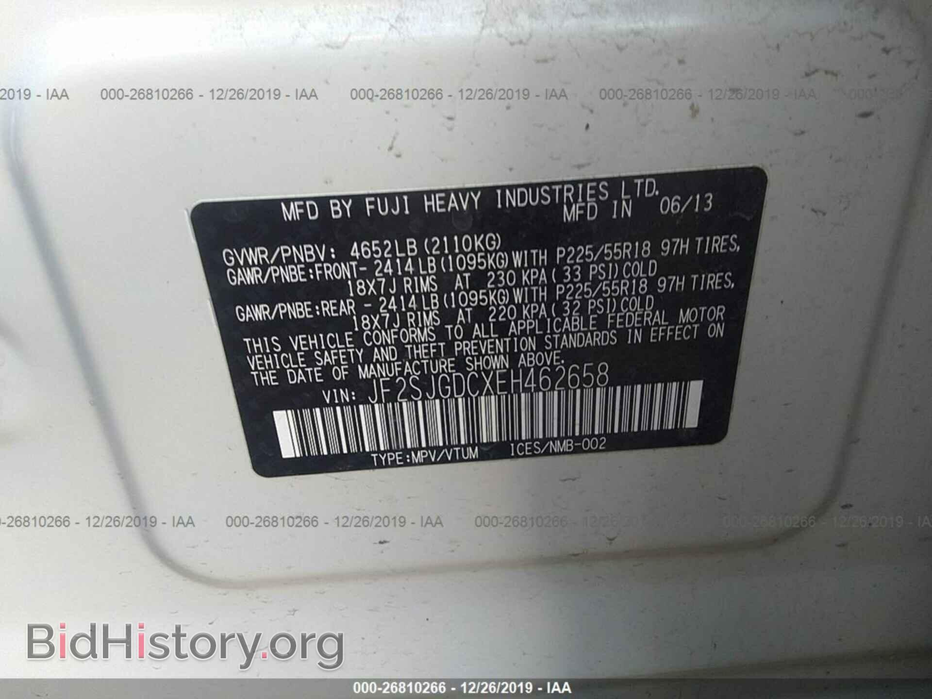 2014 SUBARU FORESTER - VIN: JF2SJGDCXEH462658 - Фото 9
